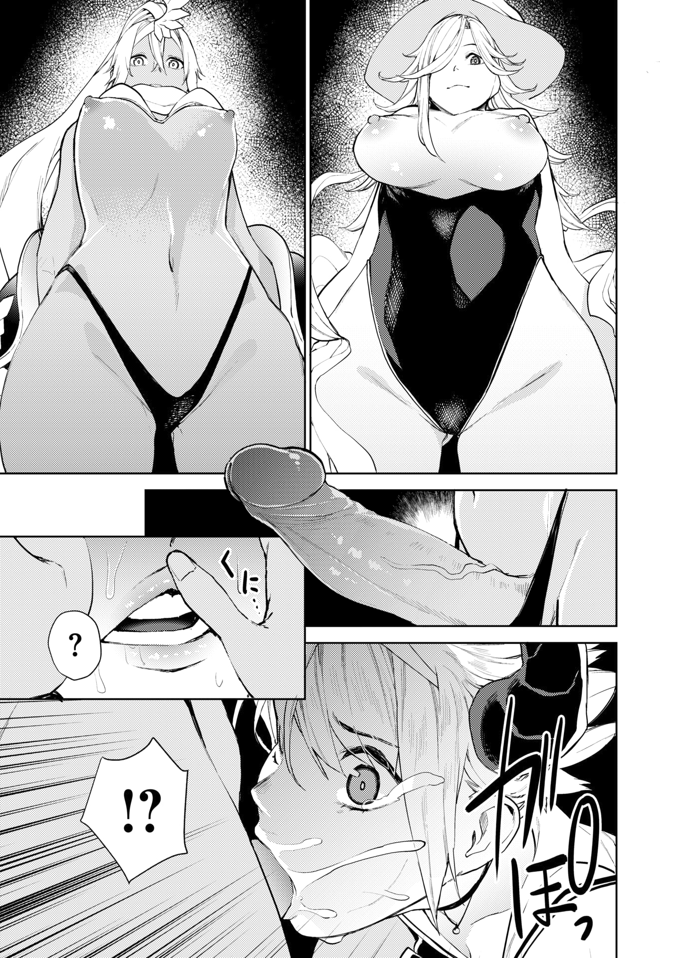 179