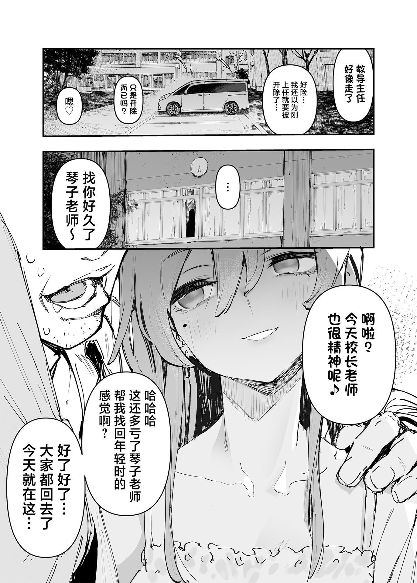 017