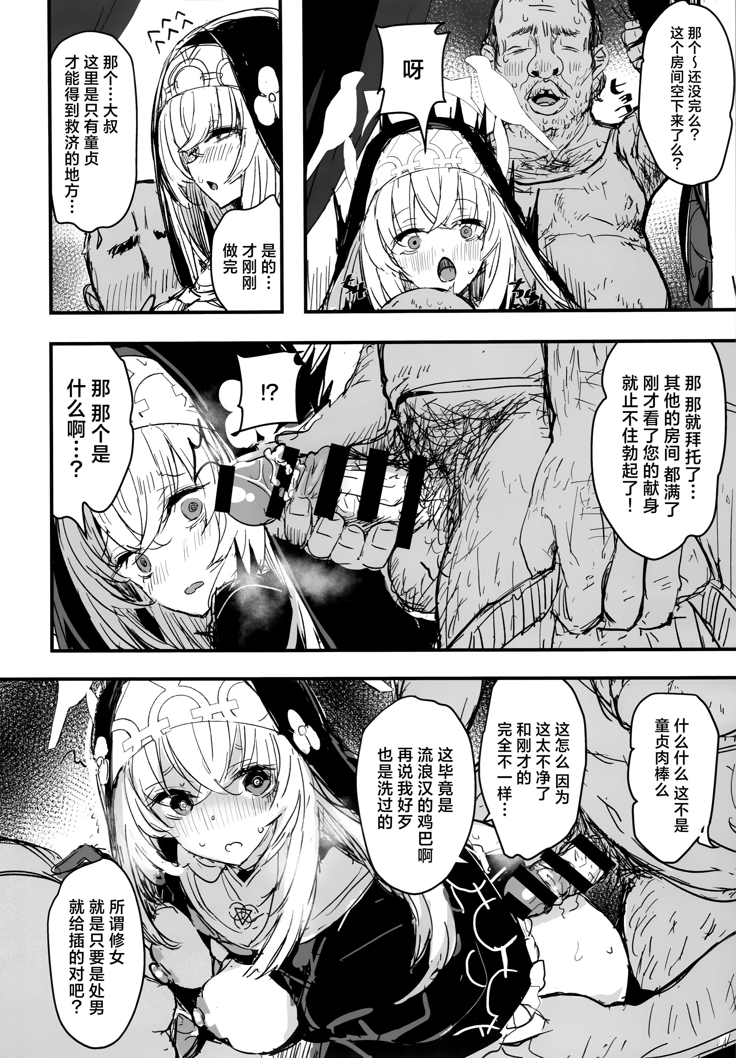 22