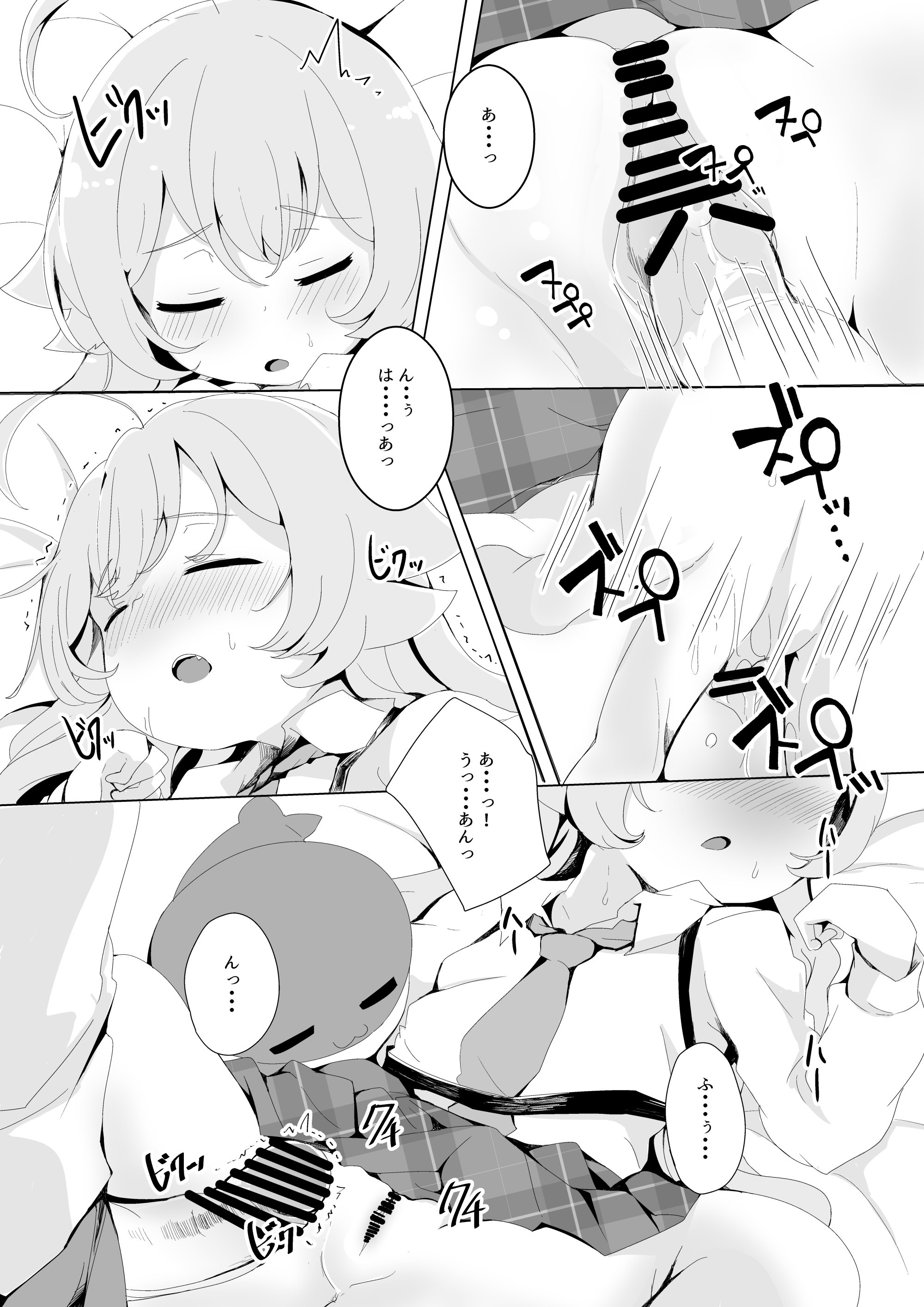 05