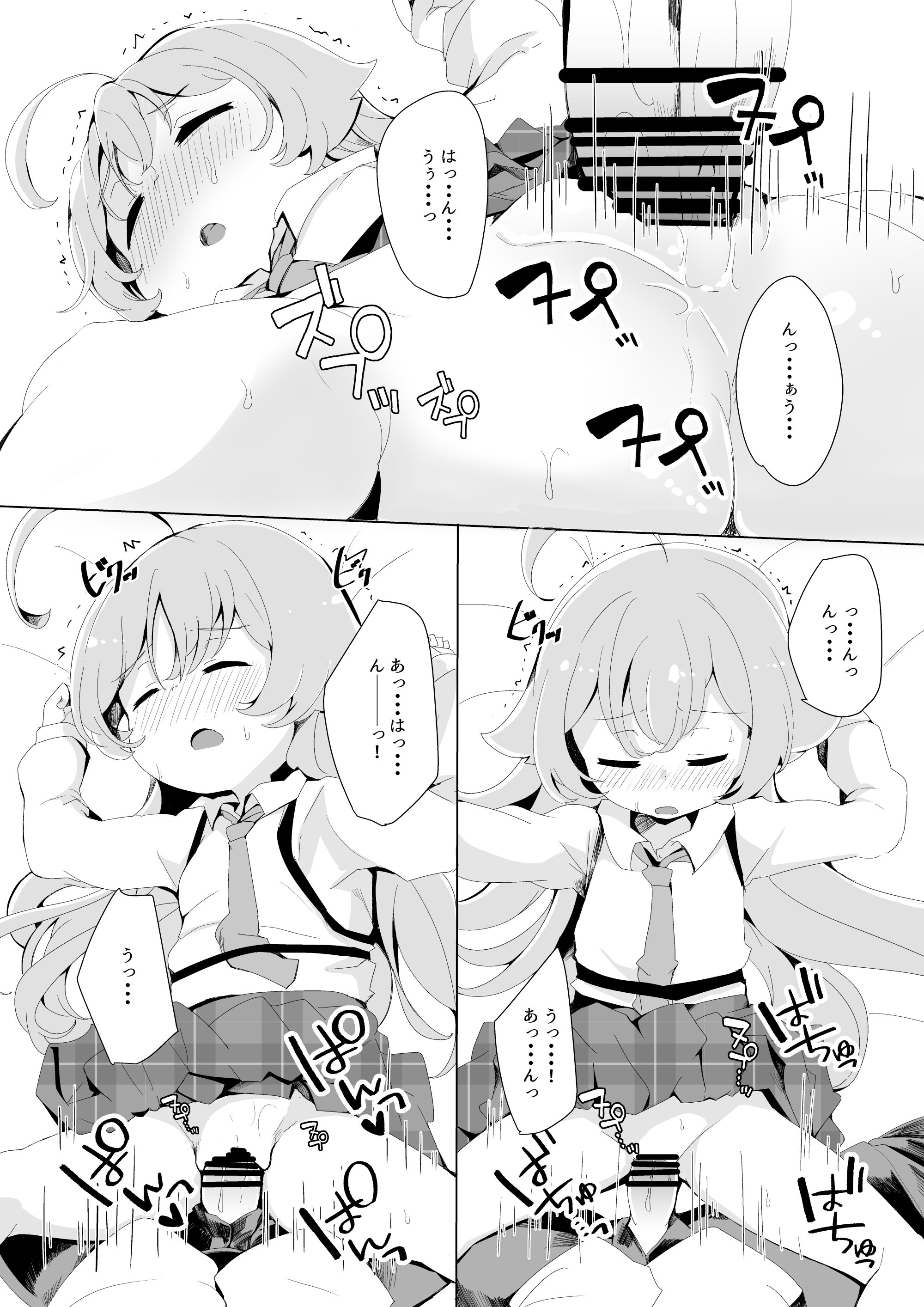 07