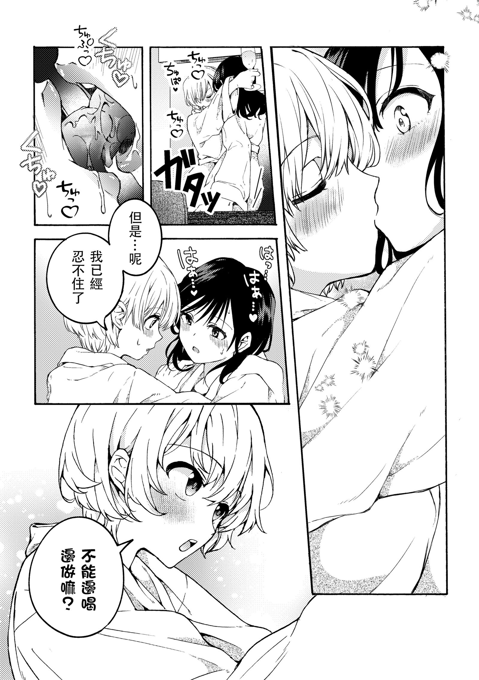 09