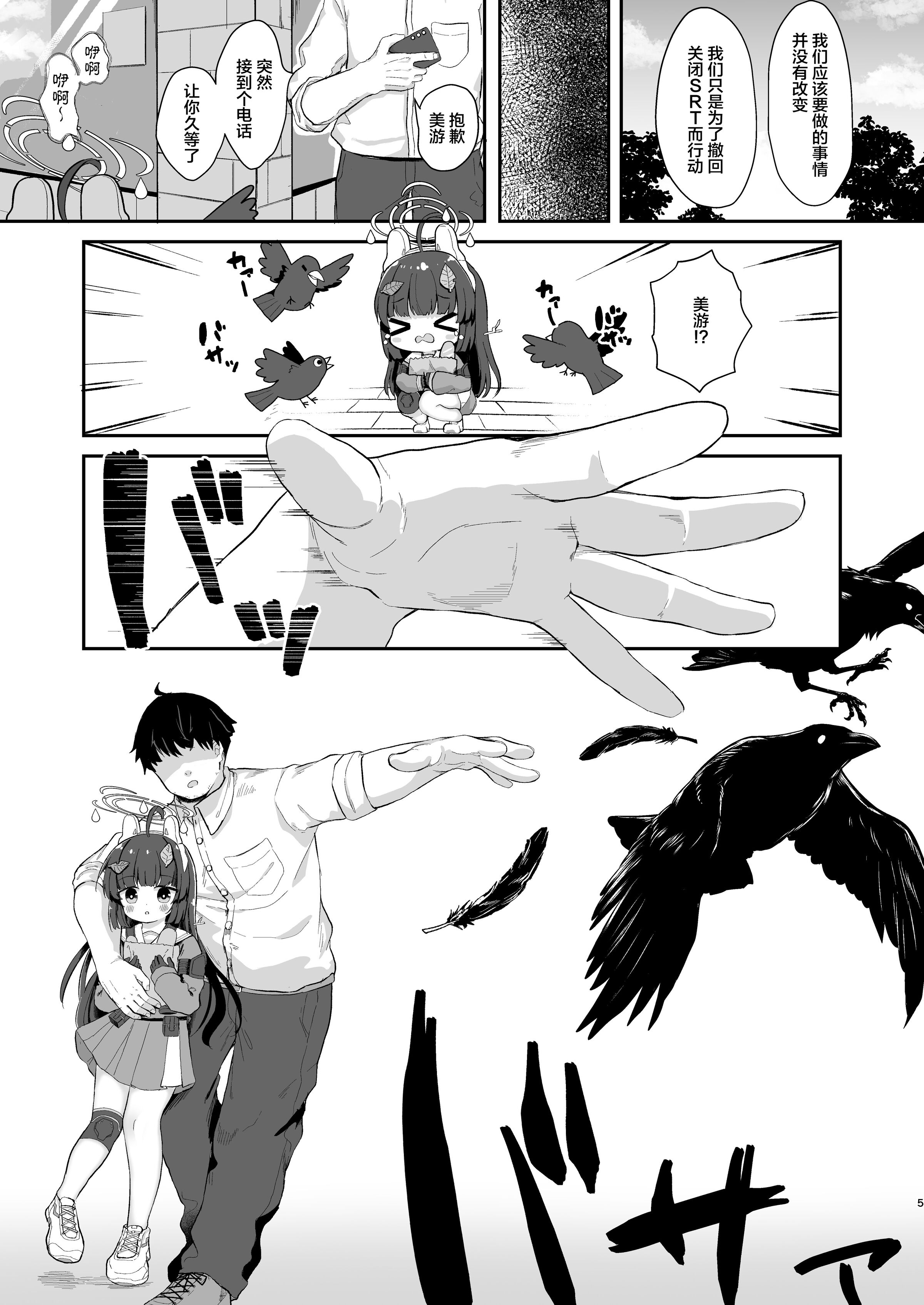 04