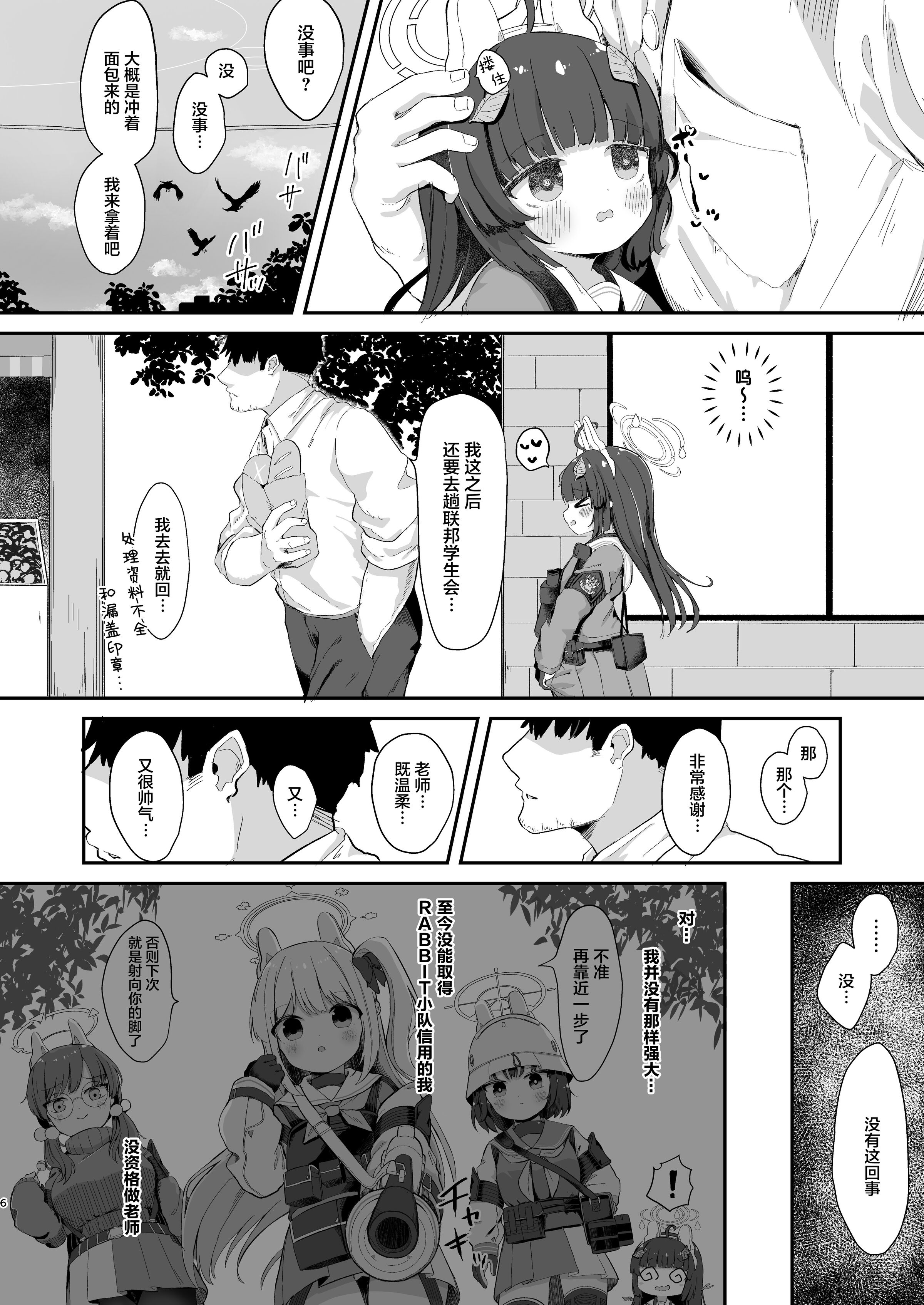 05