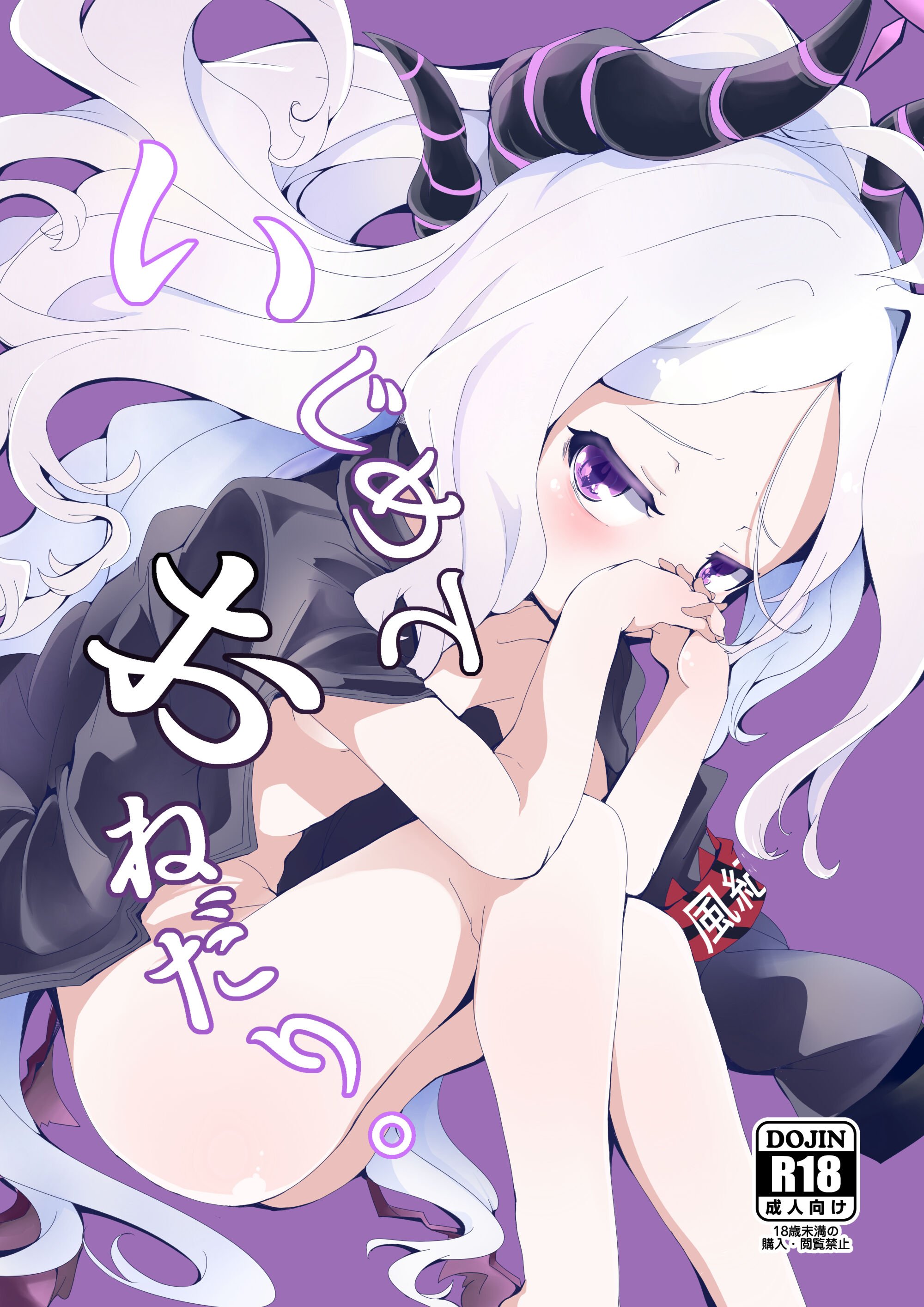01