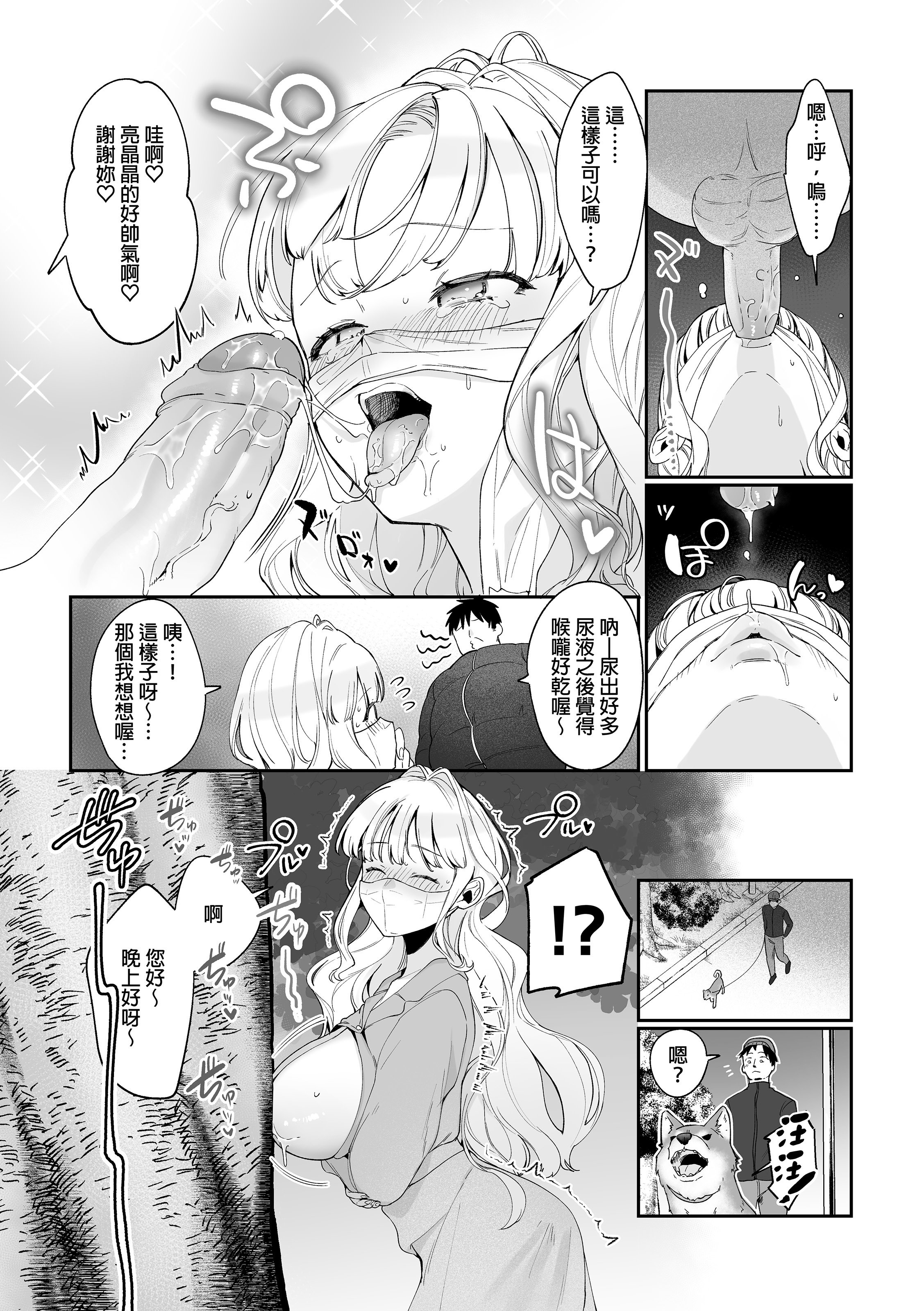 0021