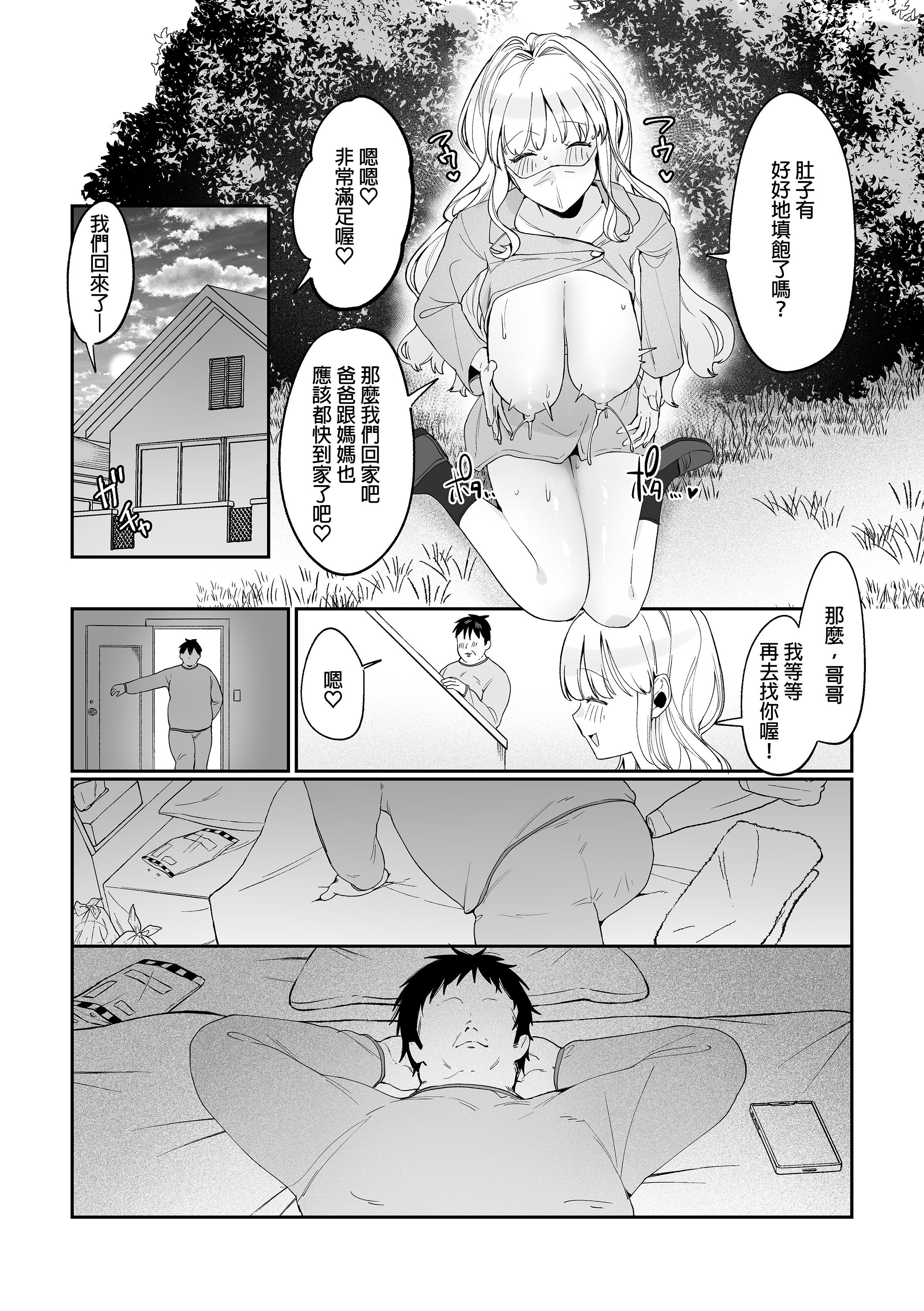 0024