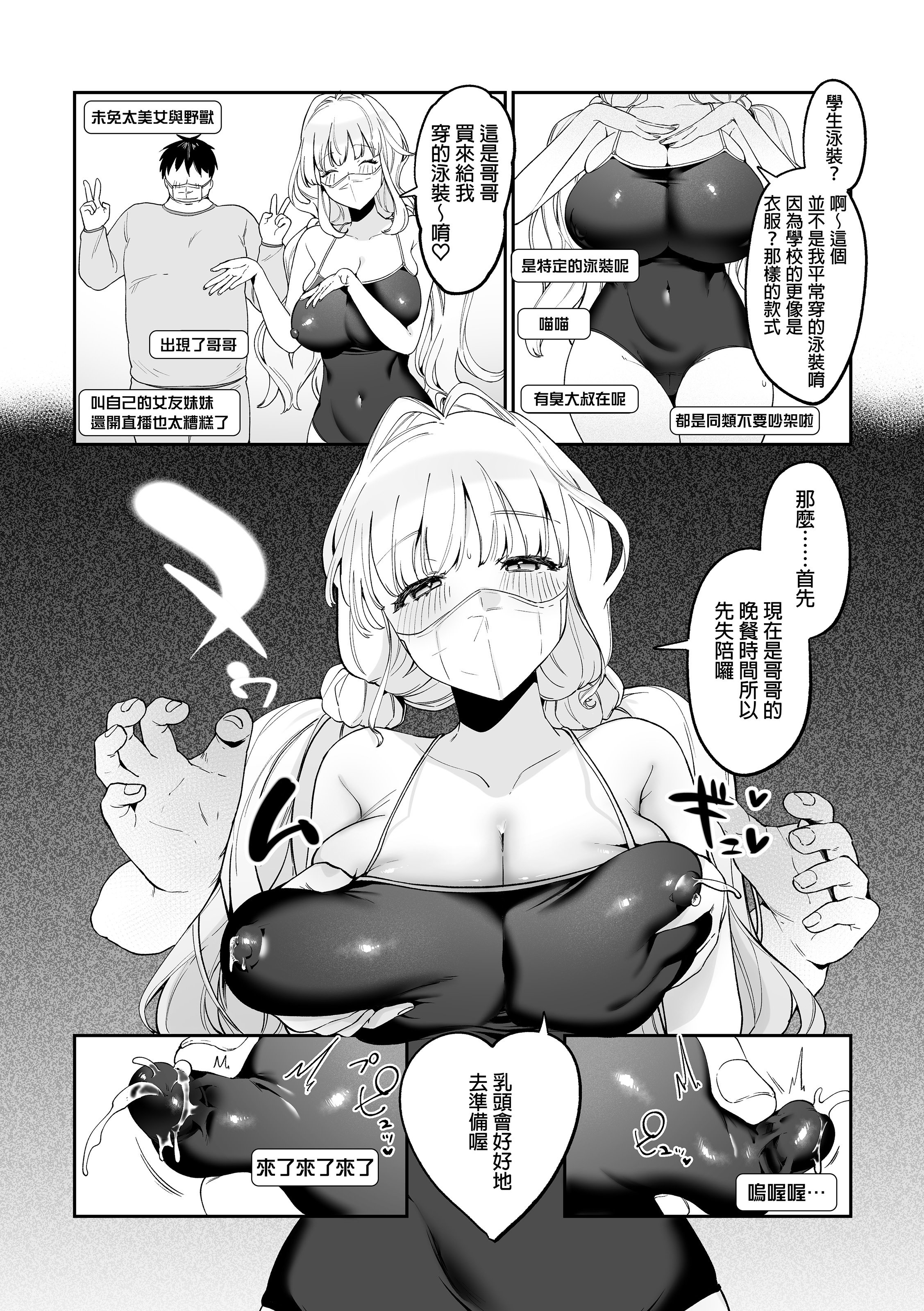 0028