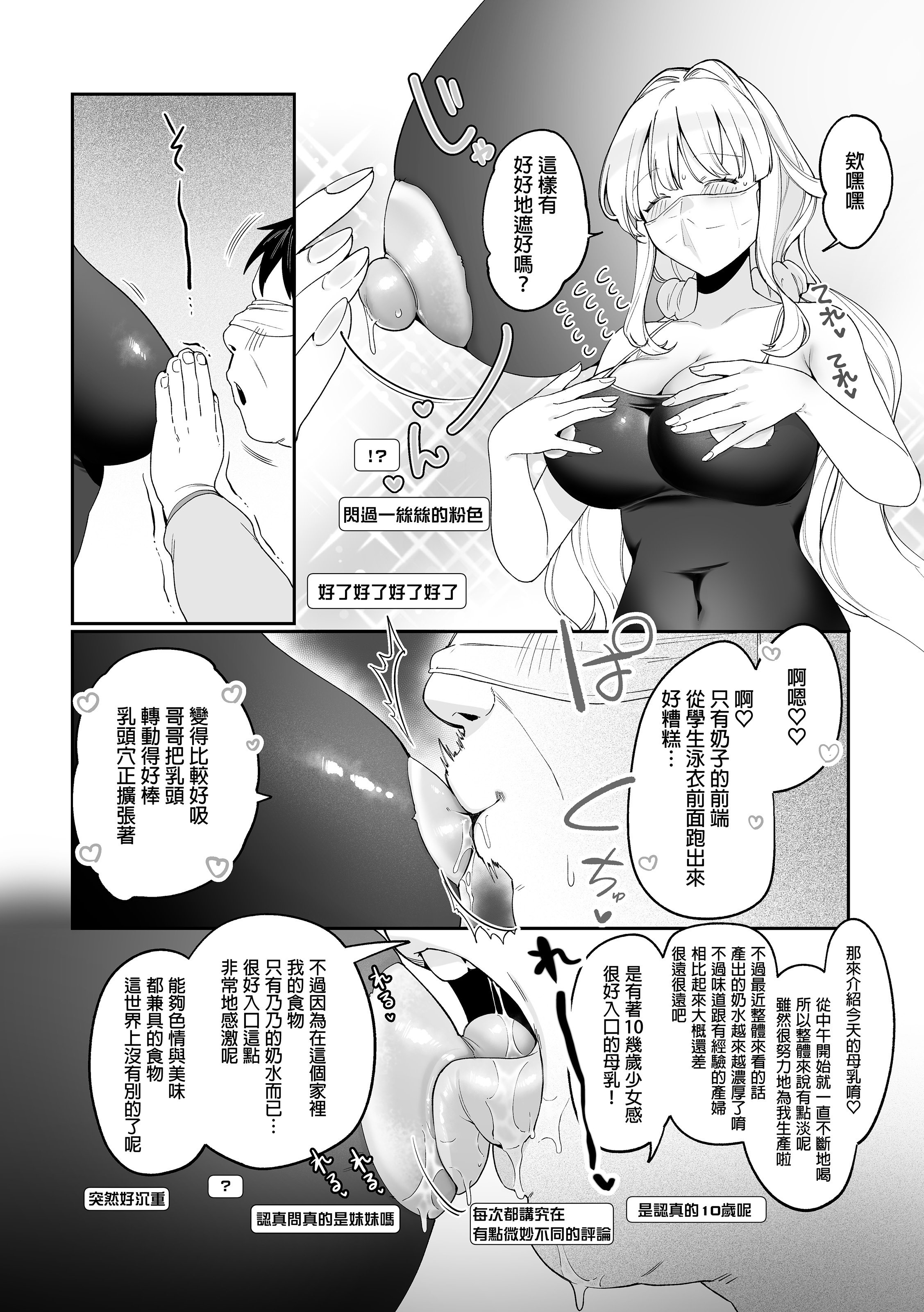0031