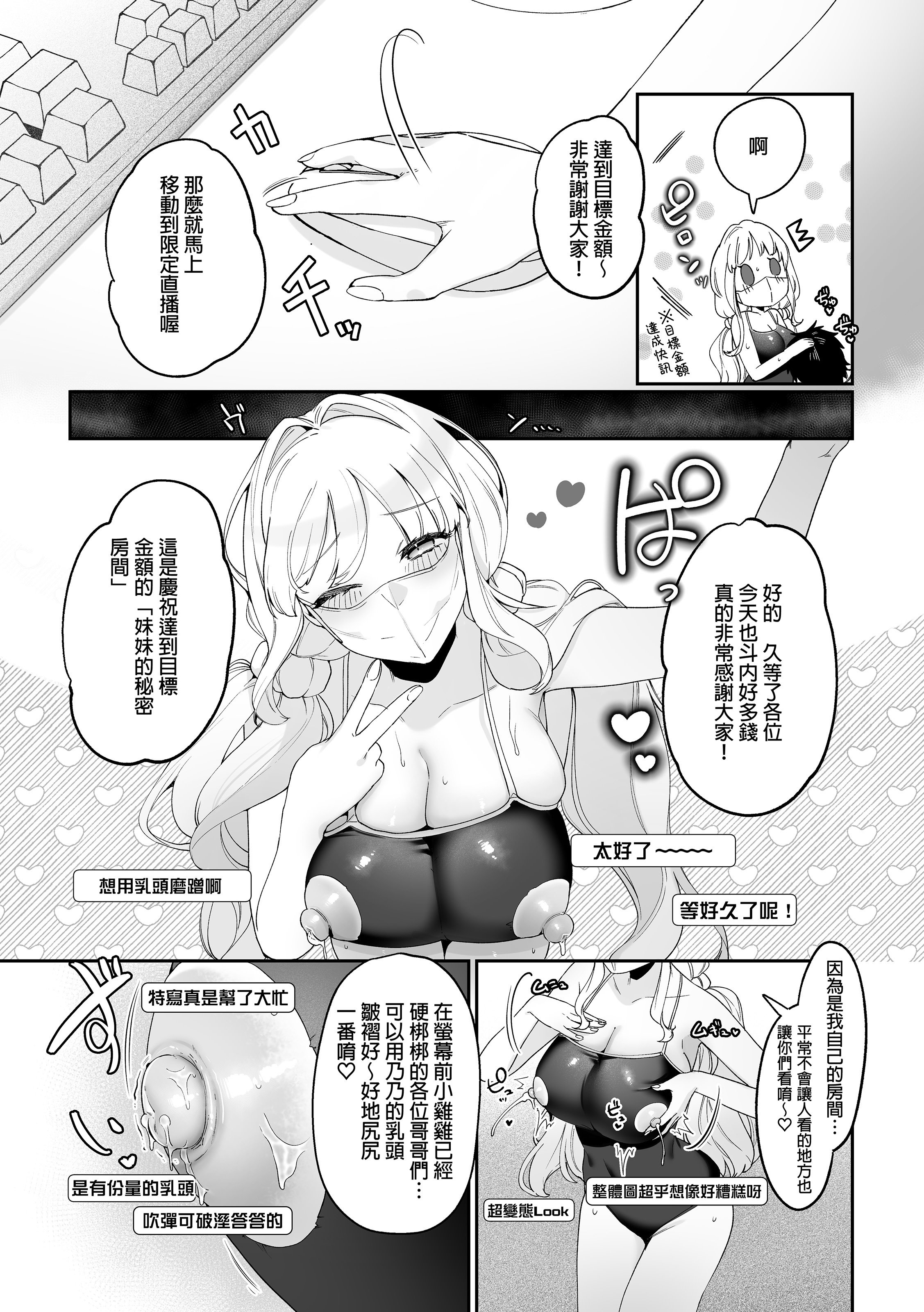 0032