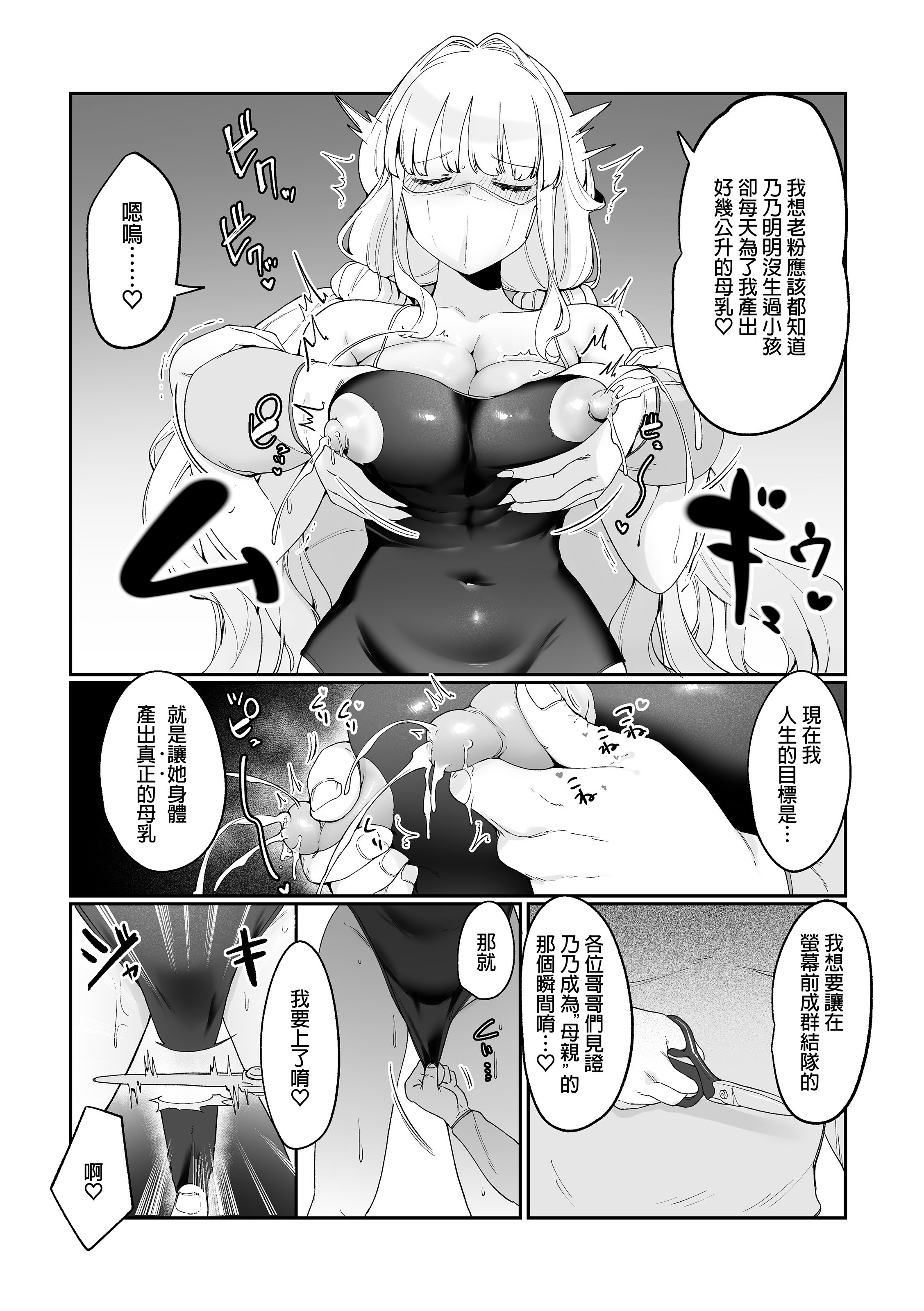 0033