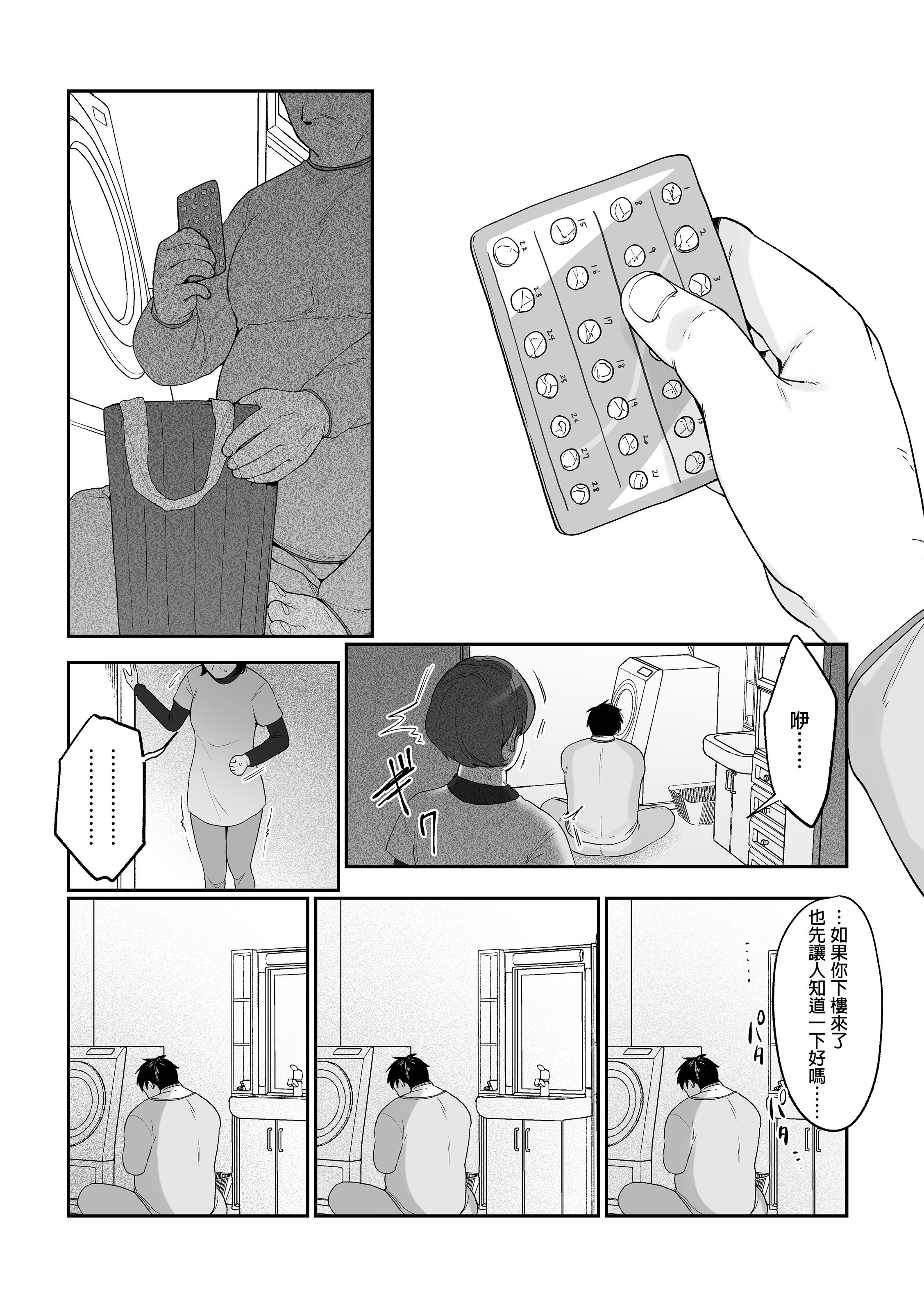 0041