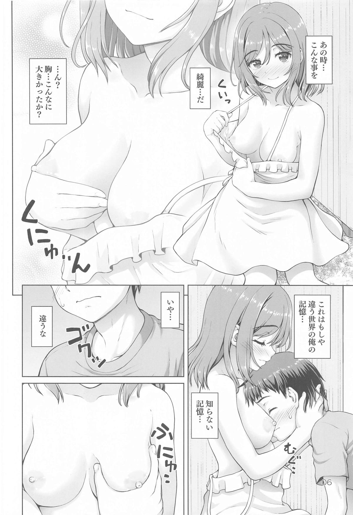 05