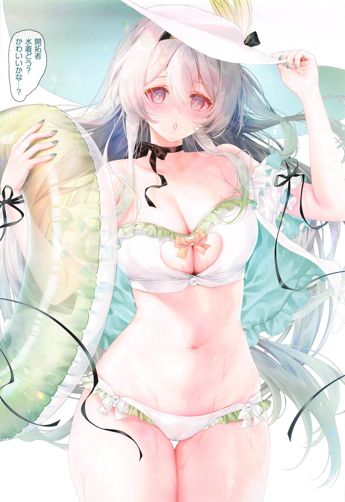 08