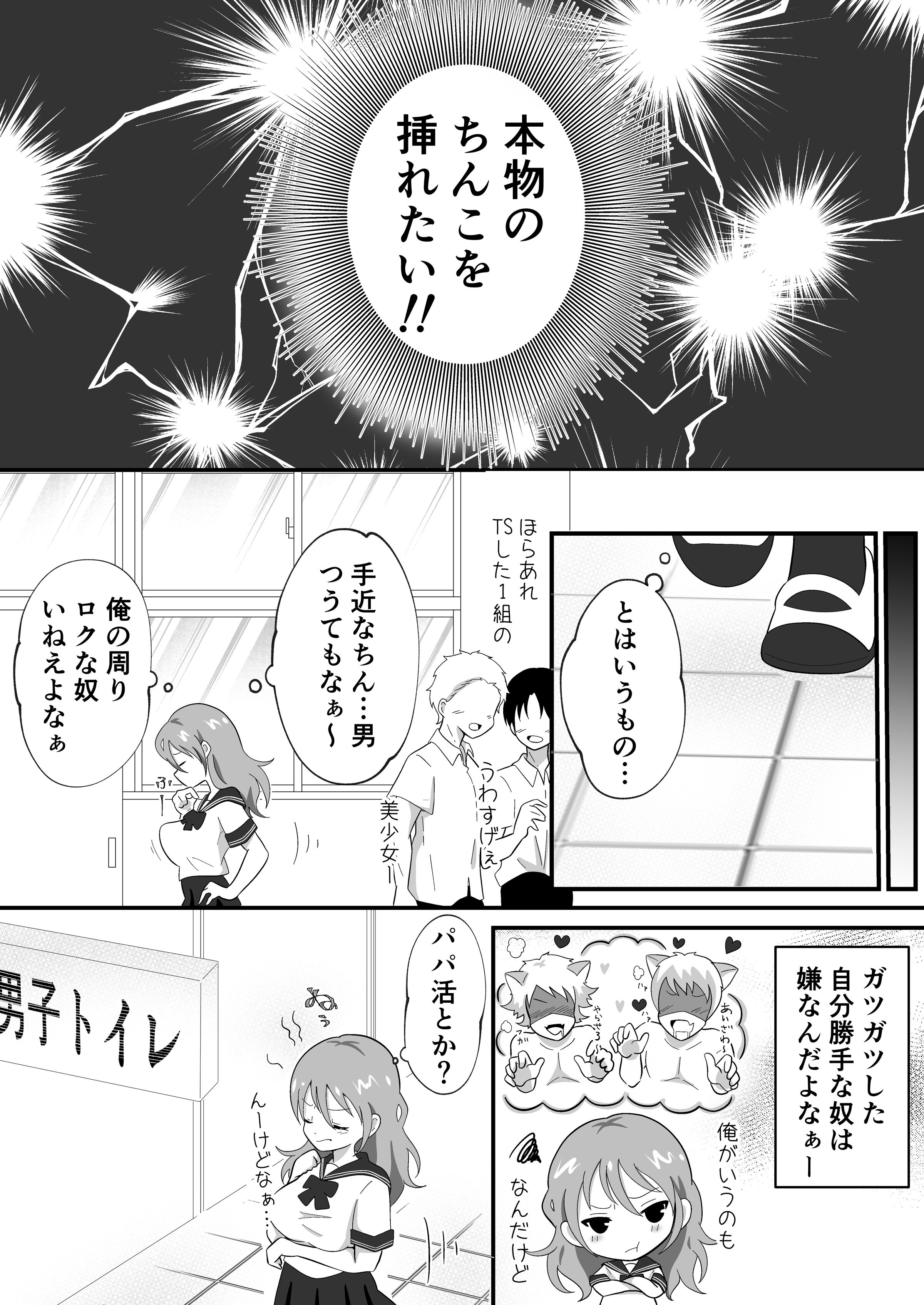 06