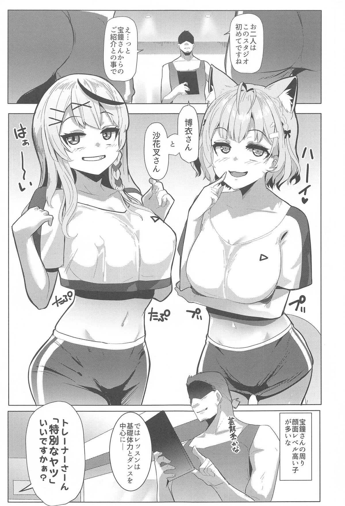 04