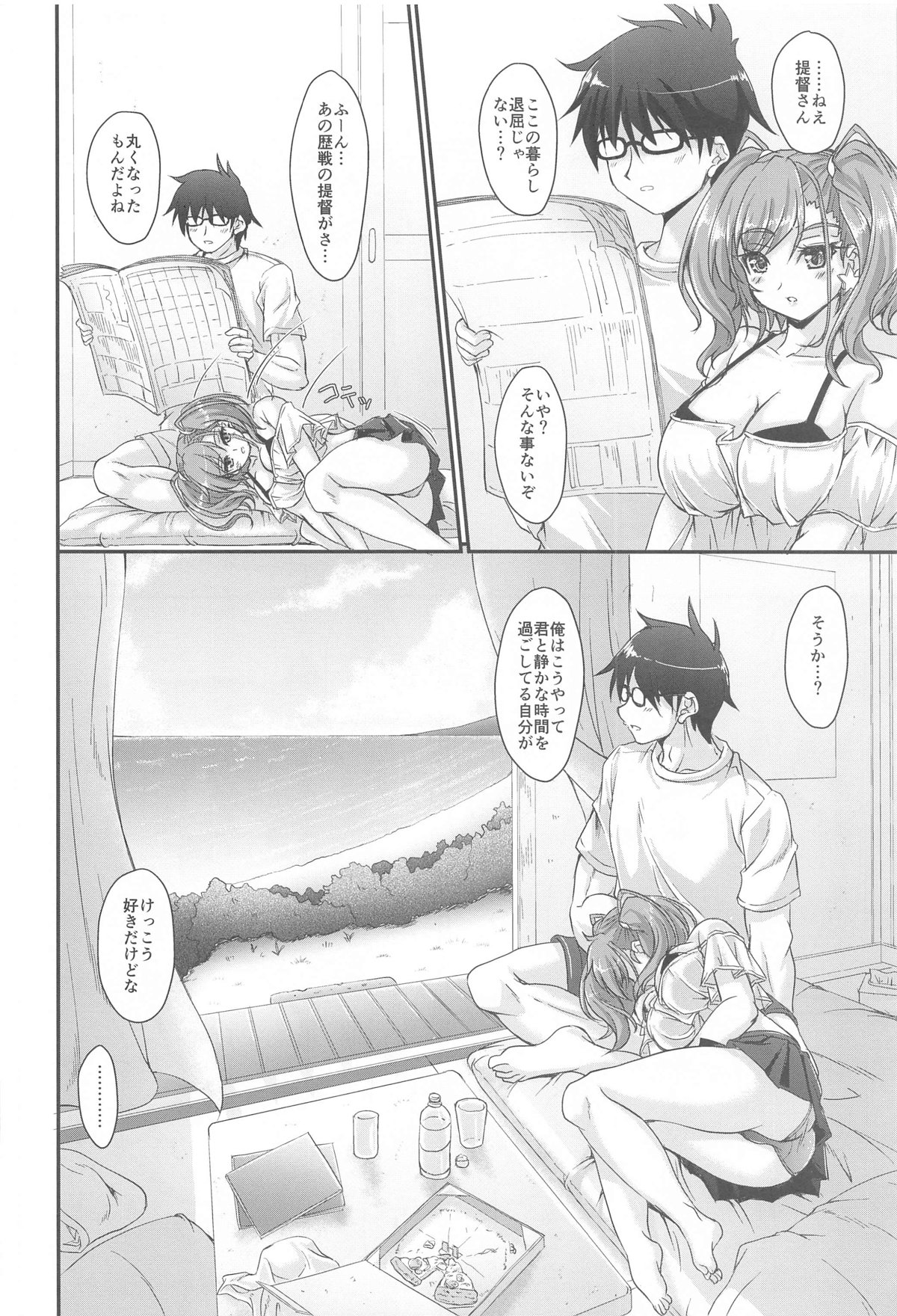 05