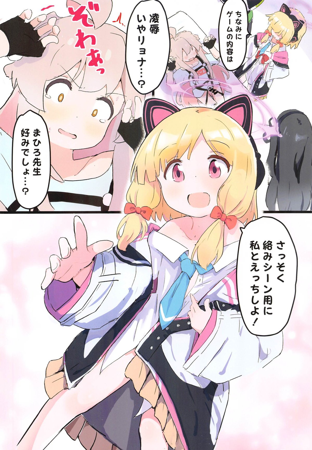 03