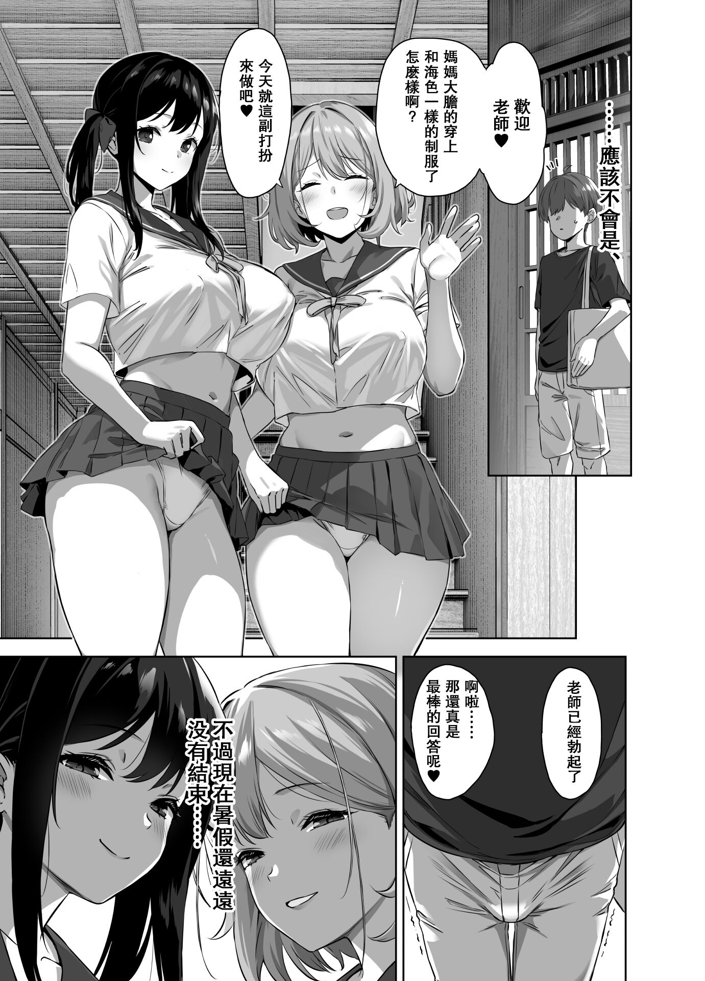 48