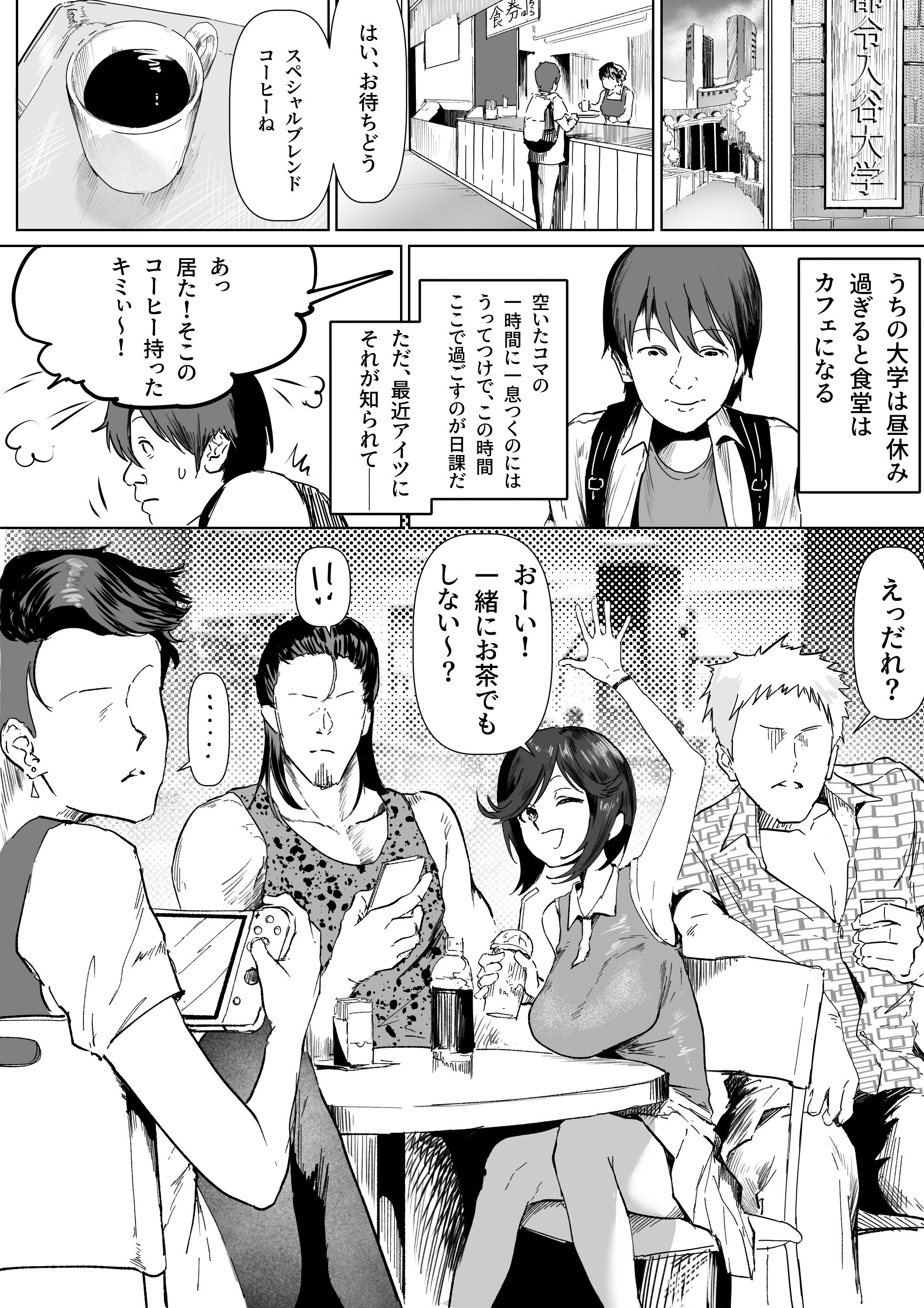 01