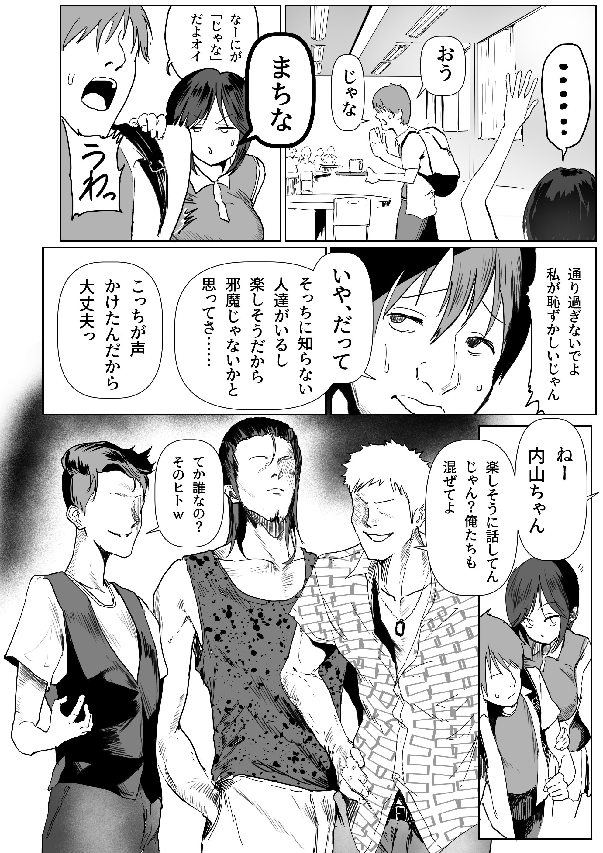 02