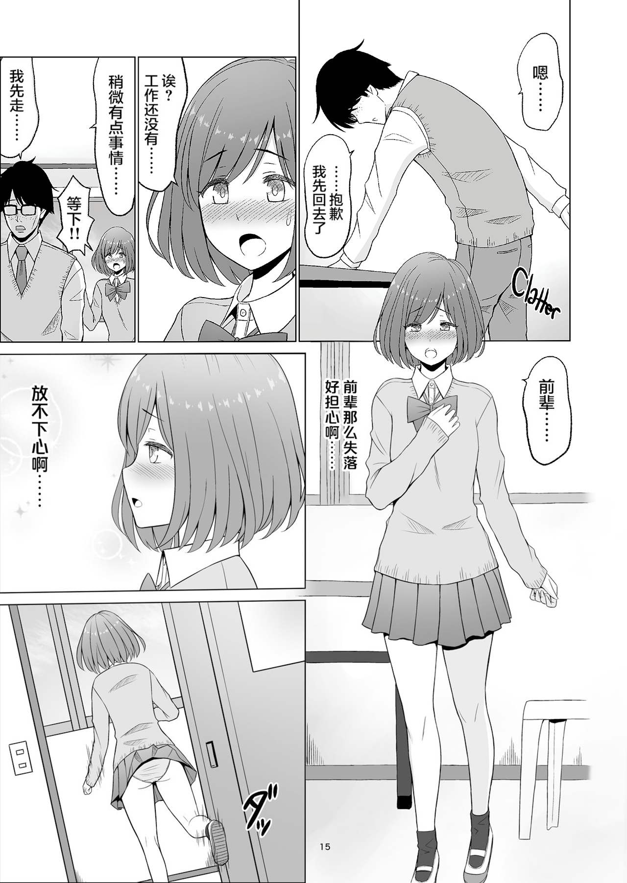 124