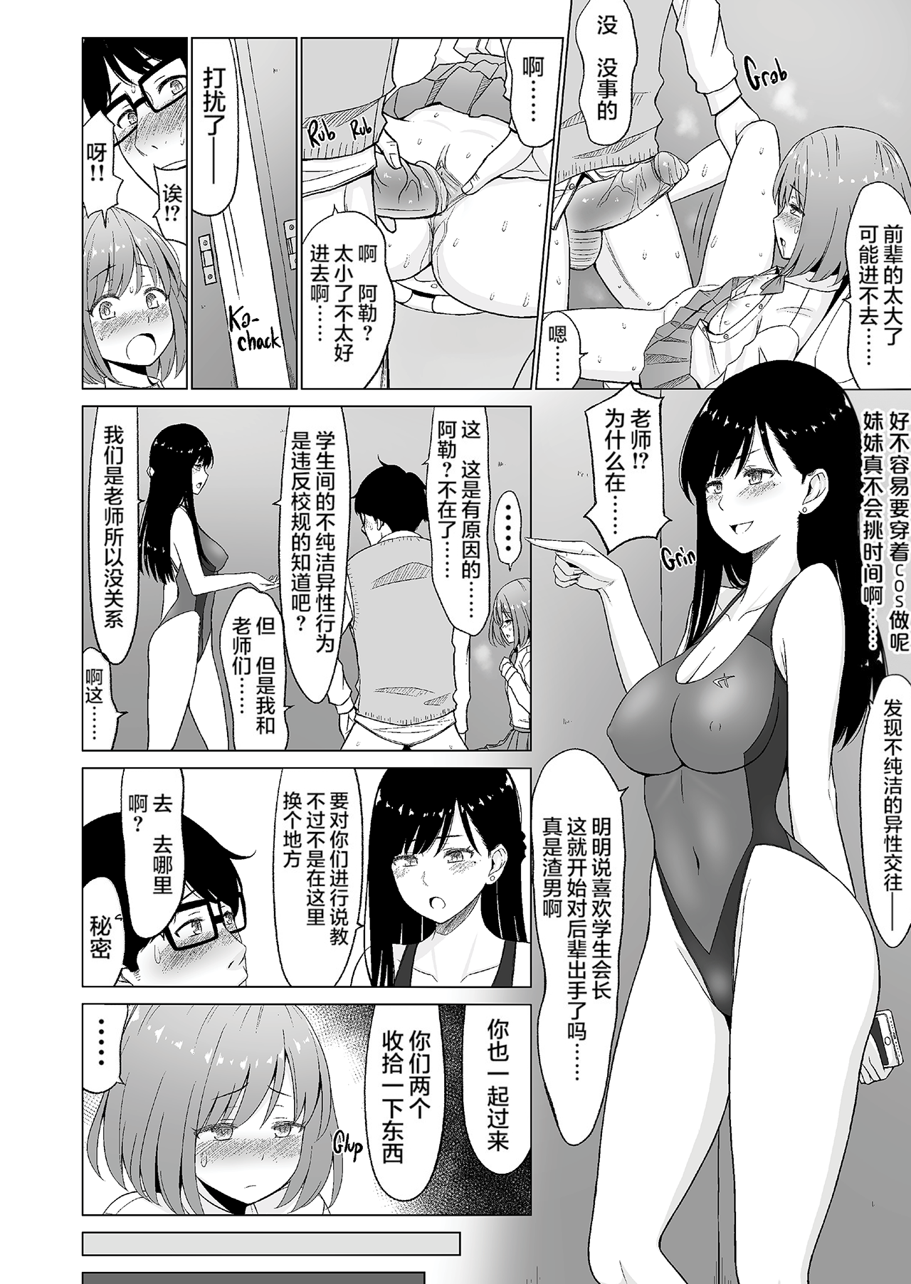 137