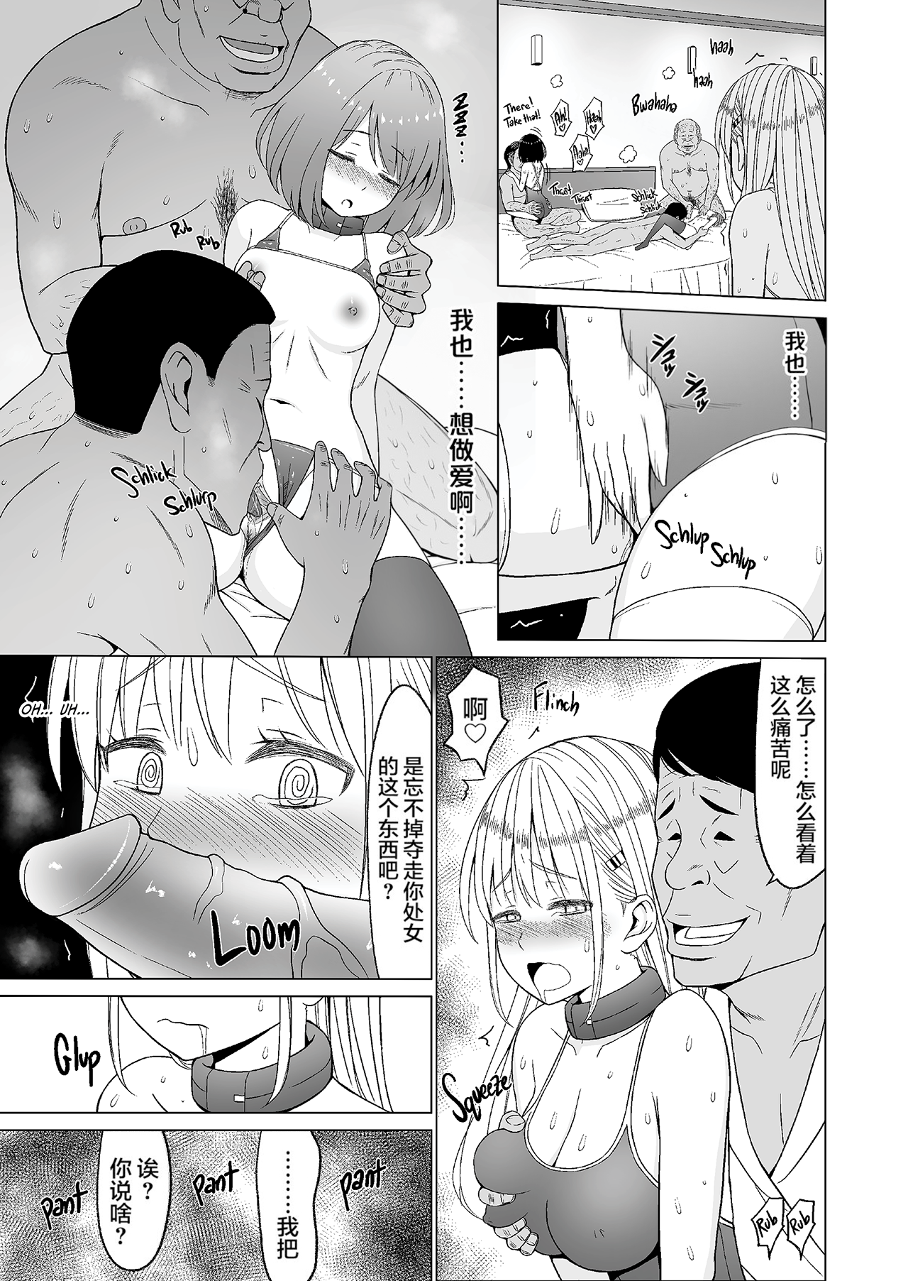 145