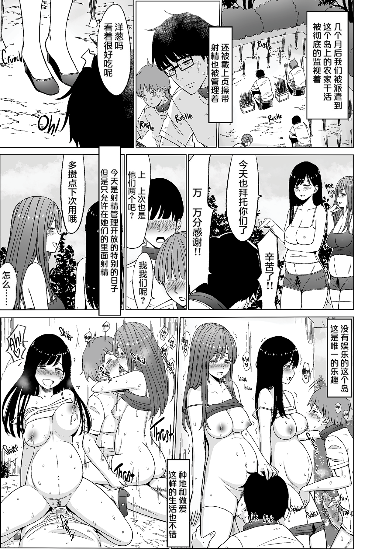 151