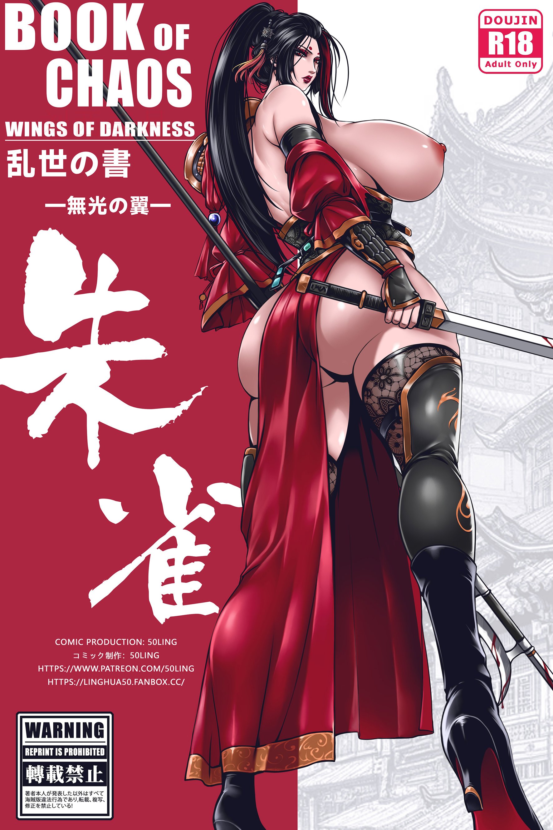 01_PART.1CN_1