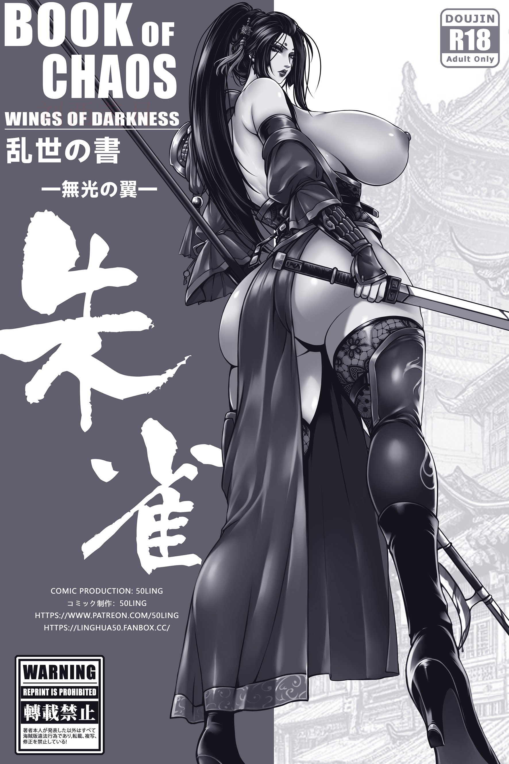 02_PART.1CN_2