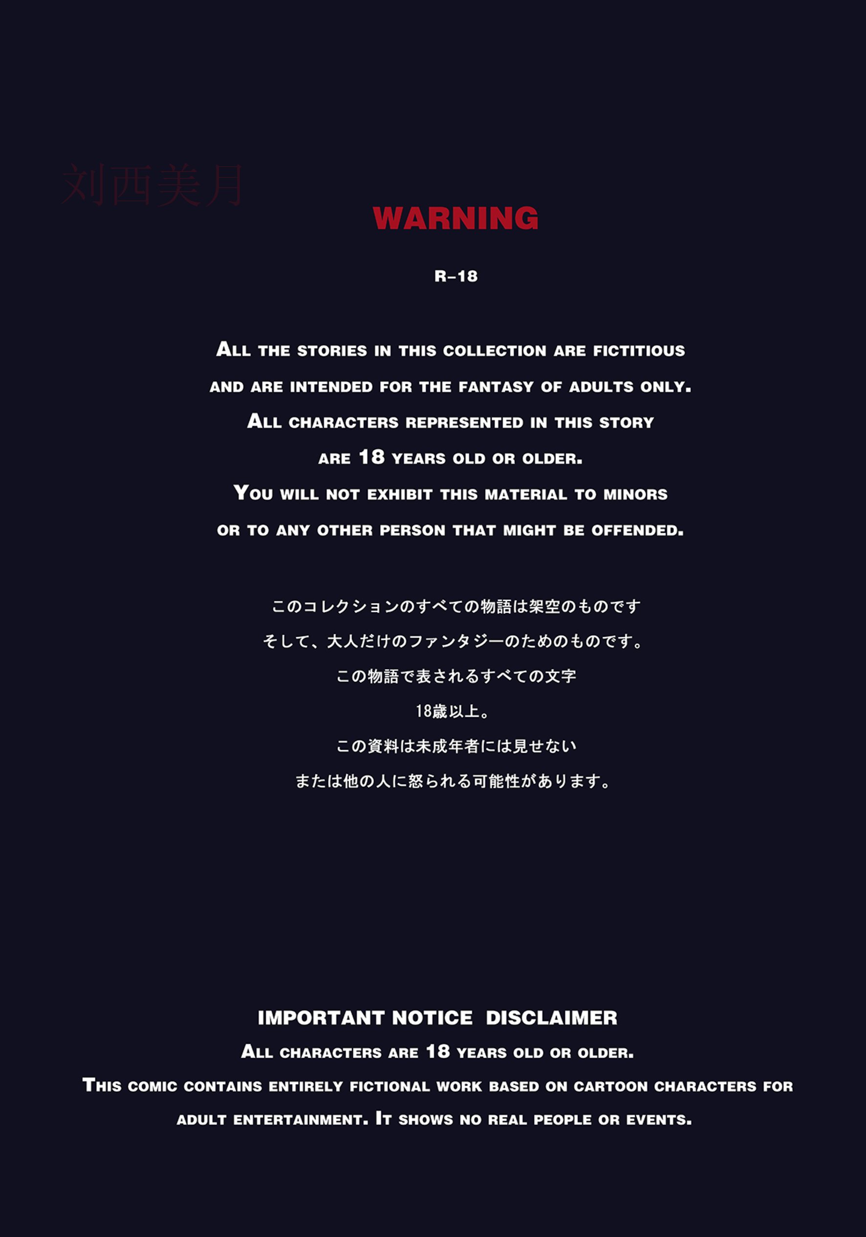 03_PART.1CN_3