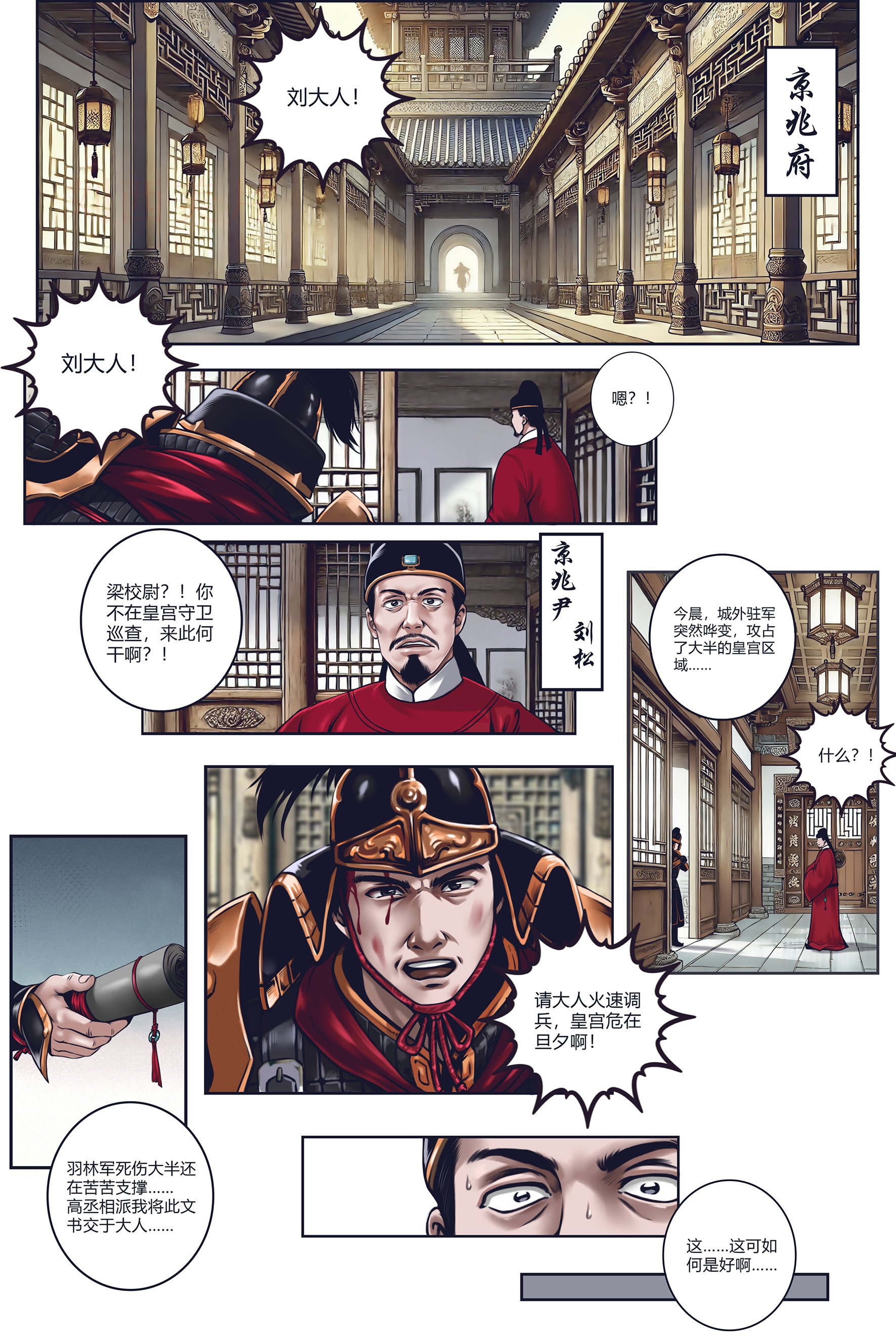 09_PART.1CN_9