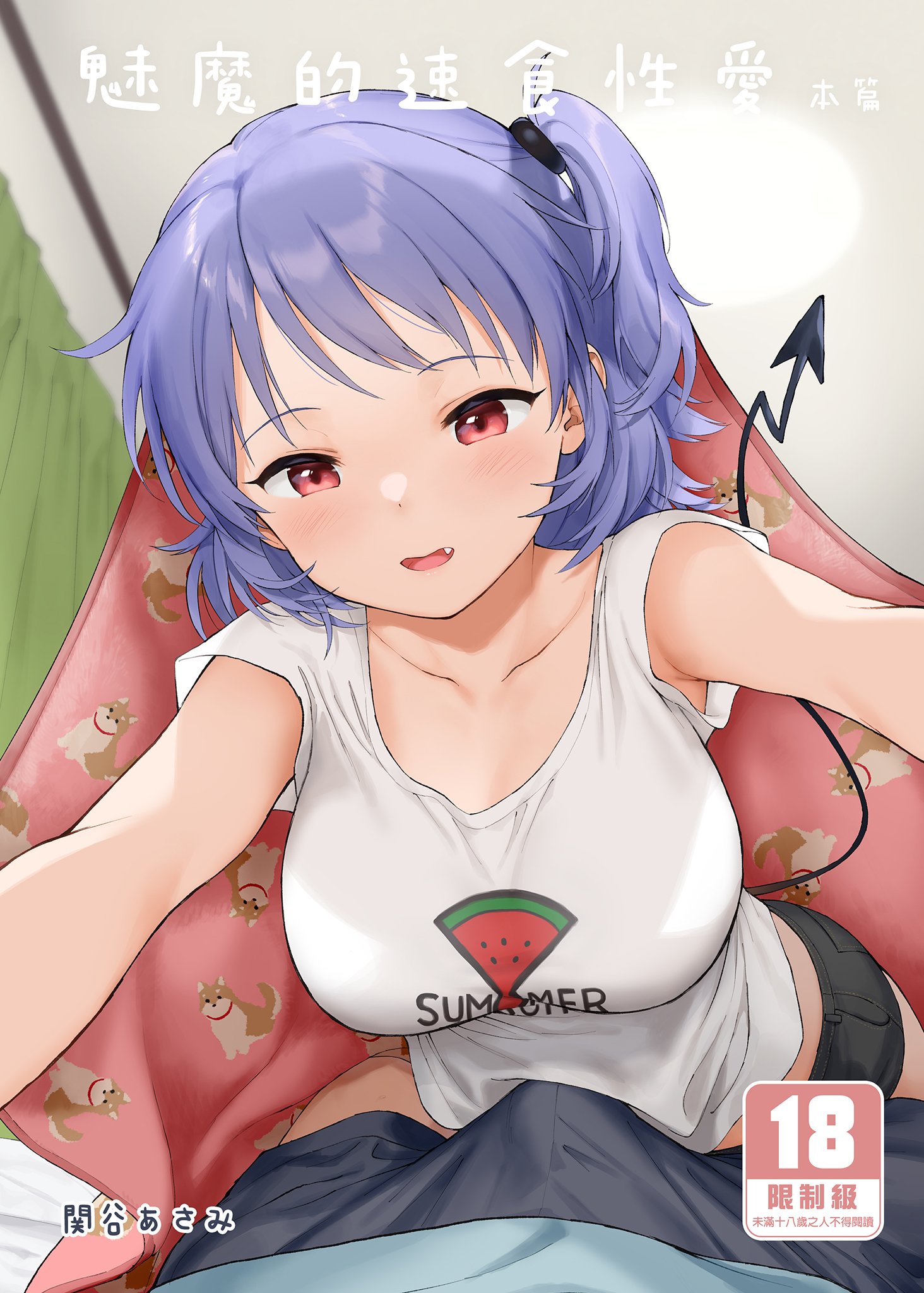 002
