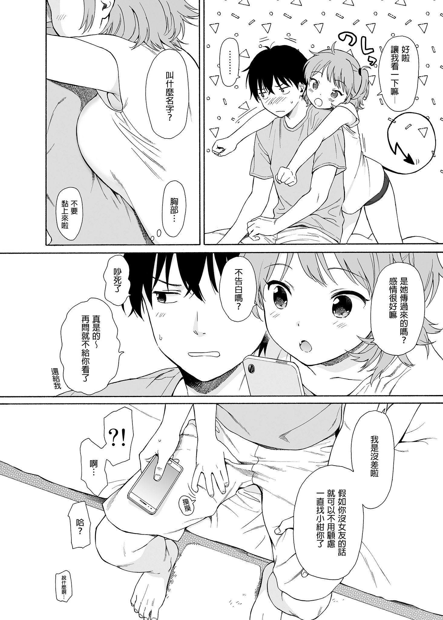 040