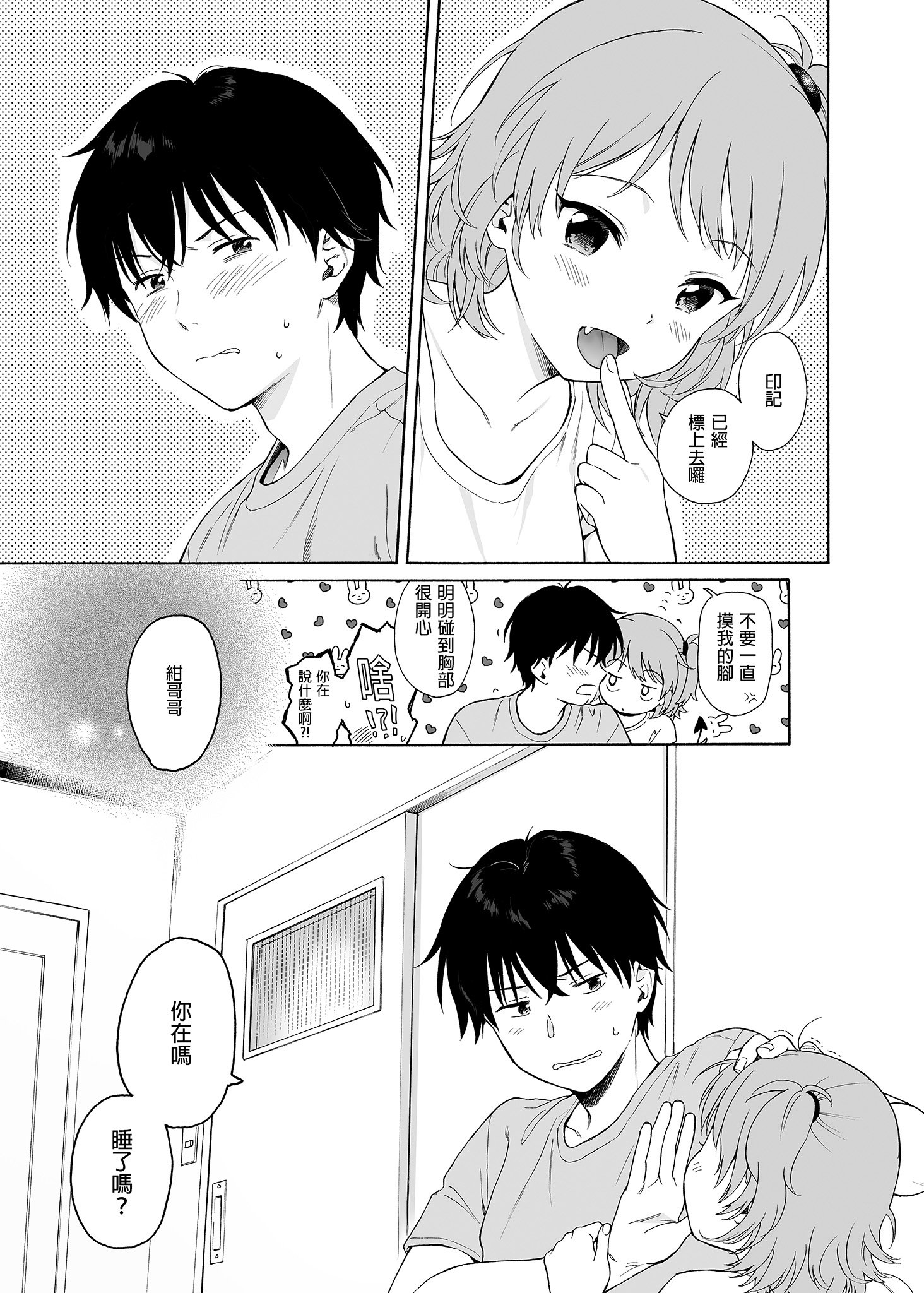 041
