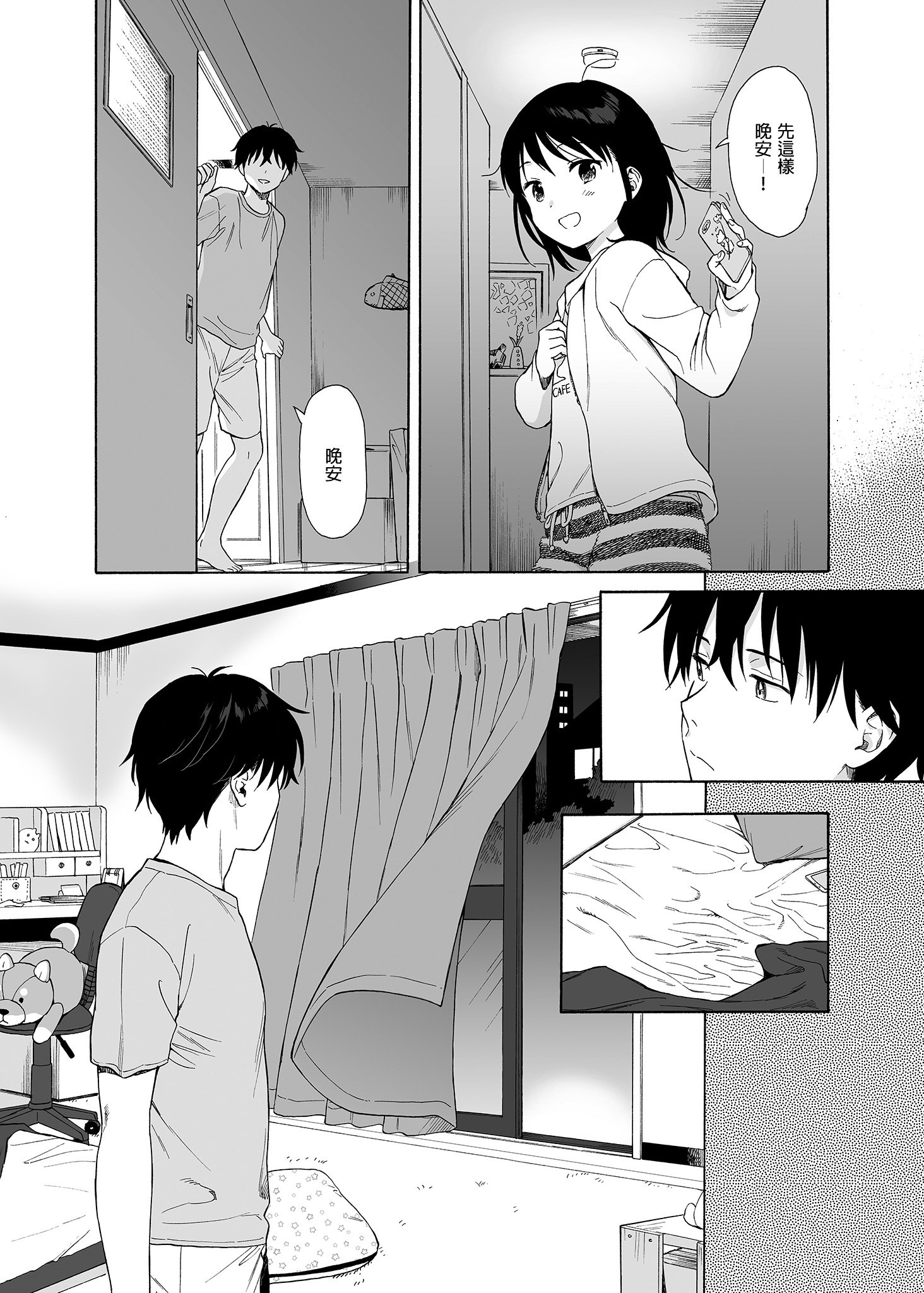 044