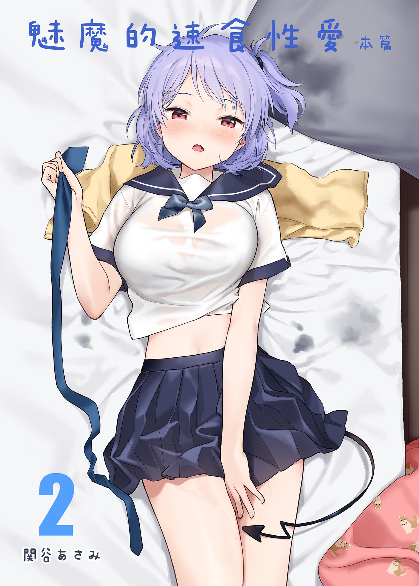 071