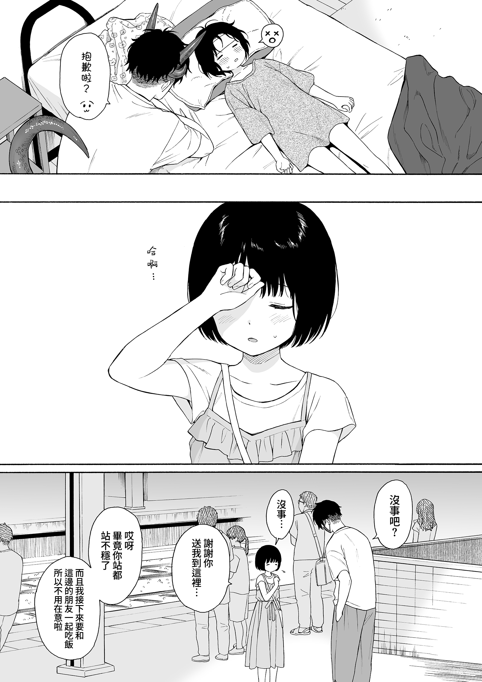 215