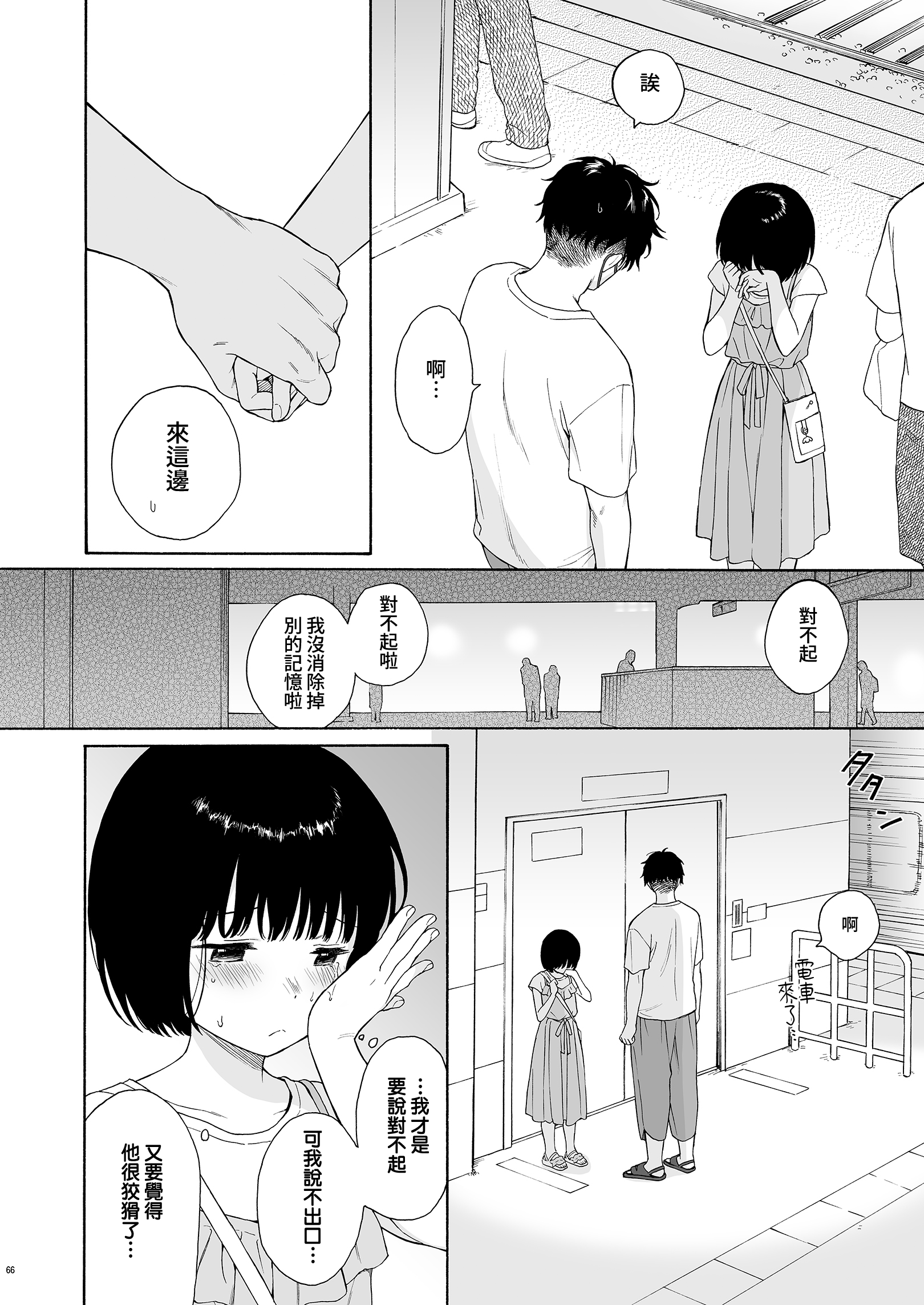 220