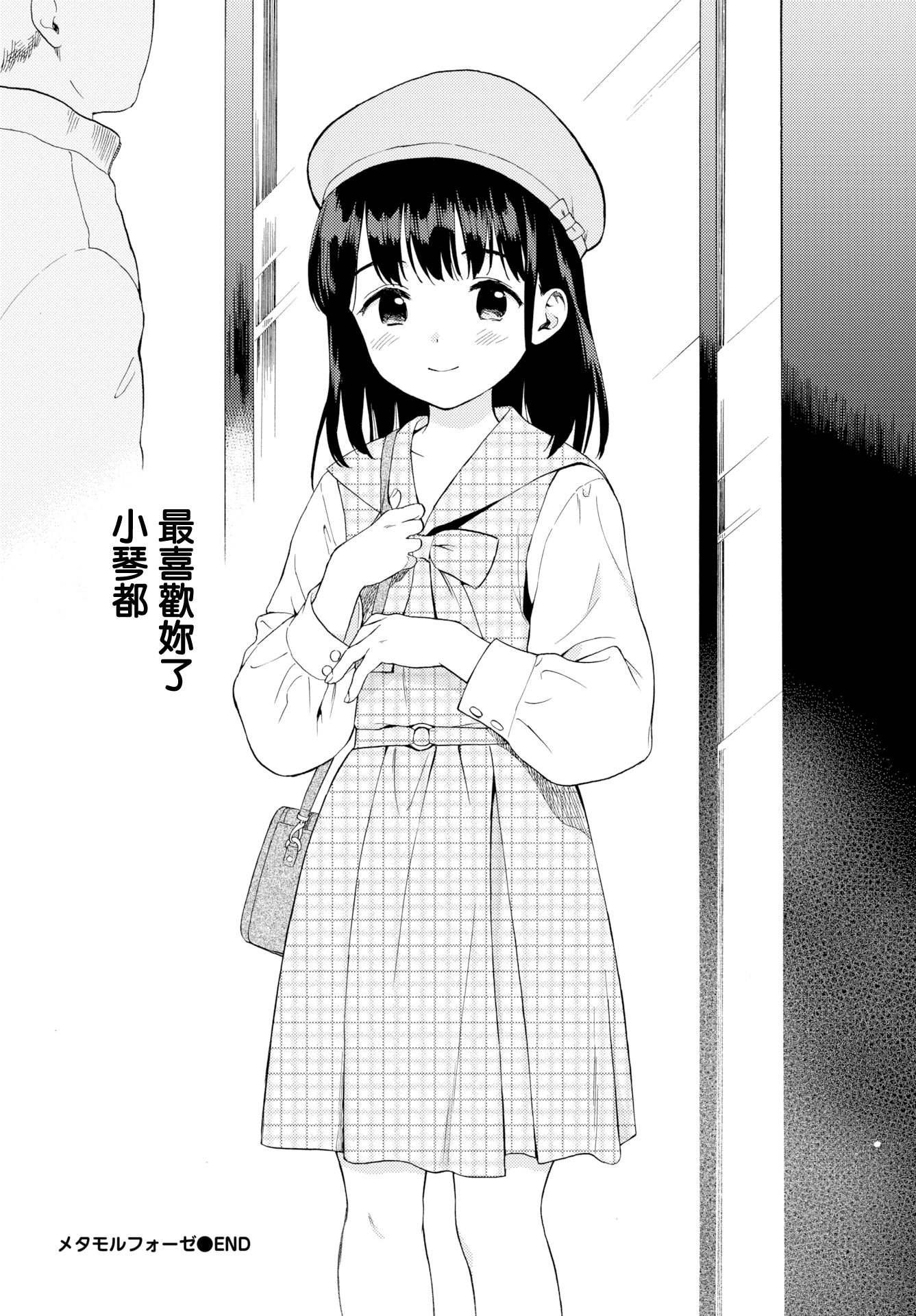 266