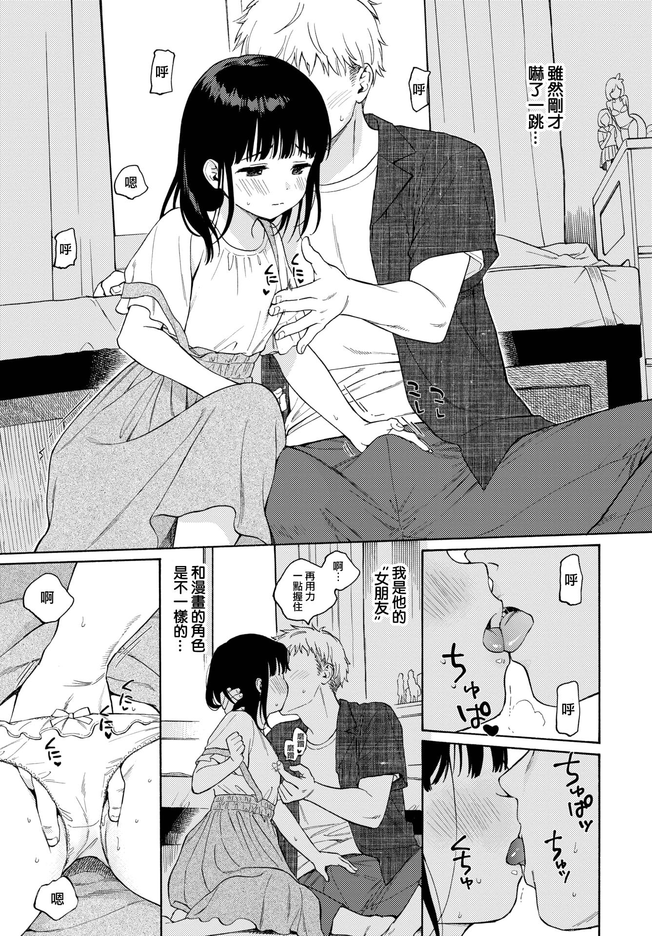 276