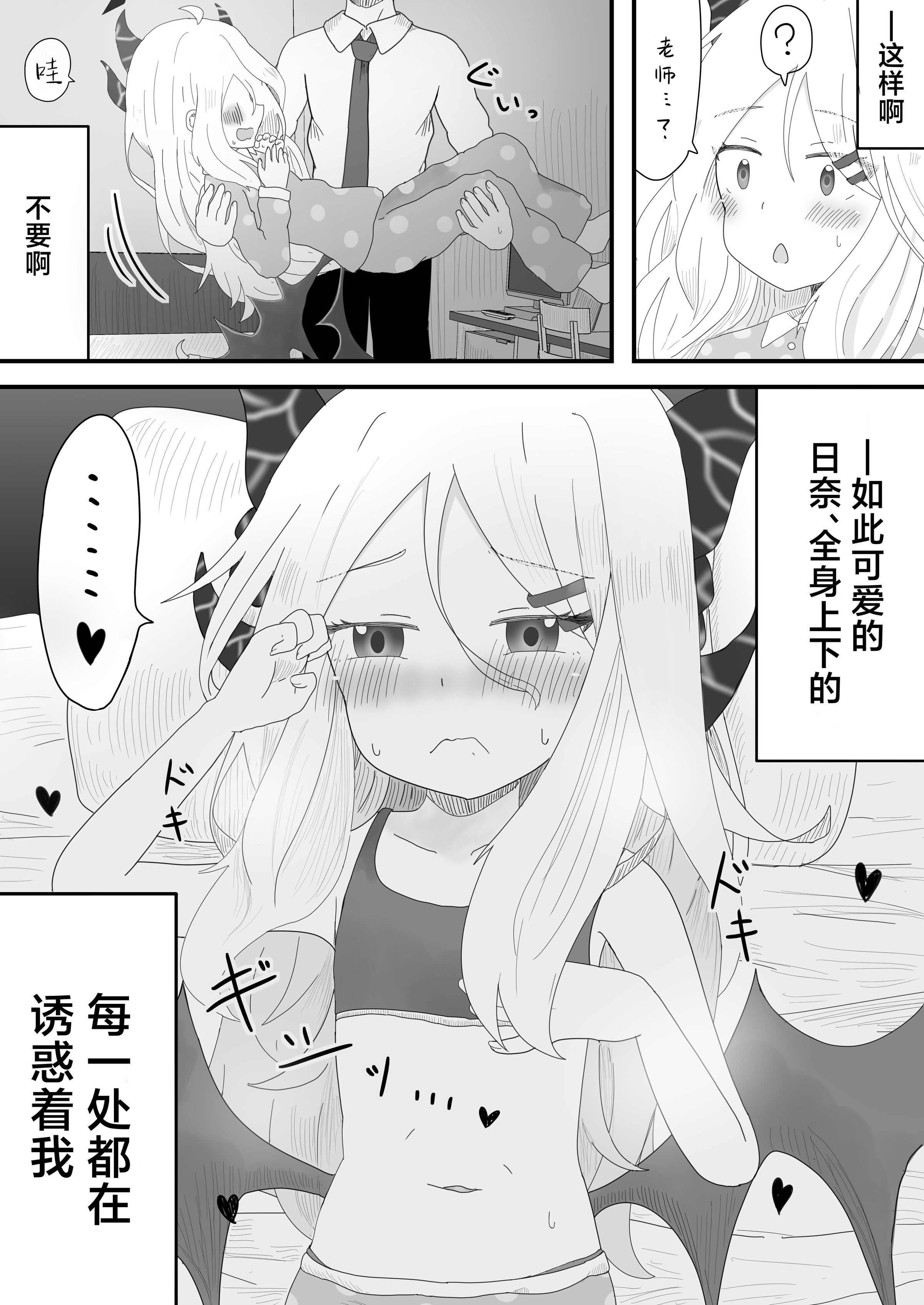 06