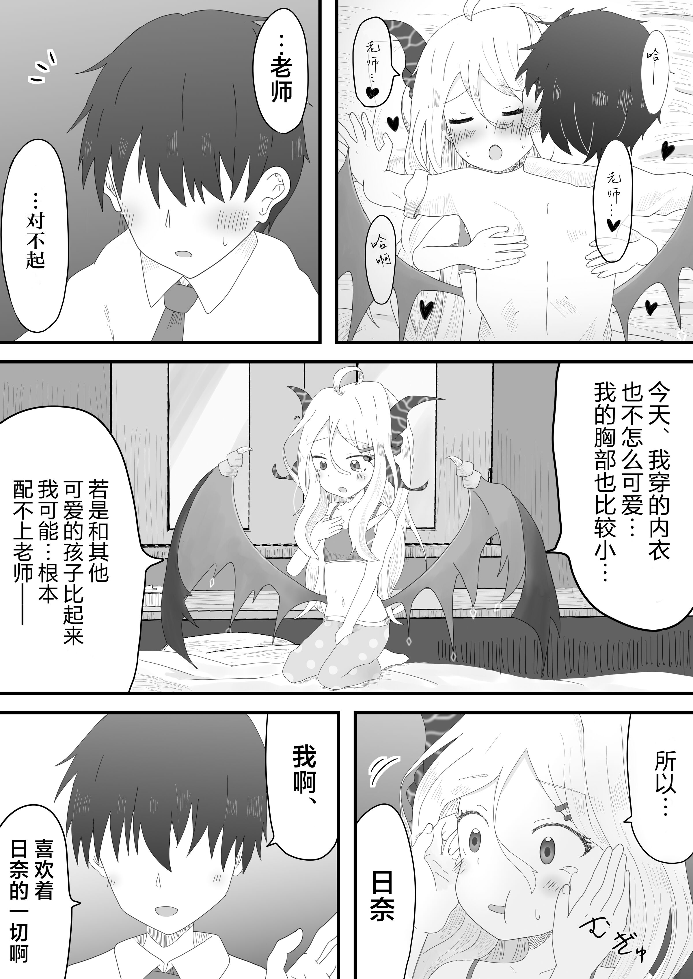 07