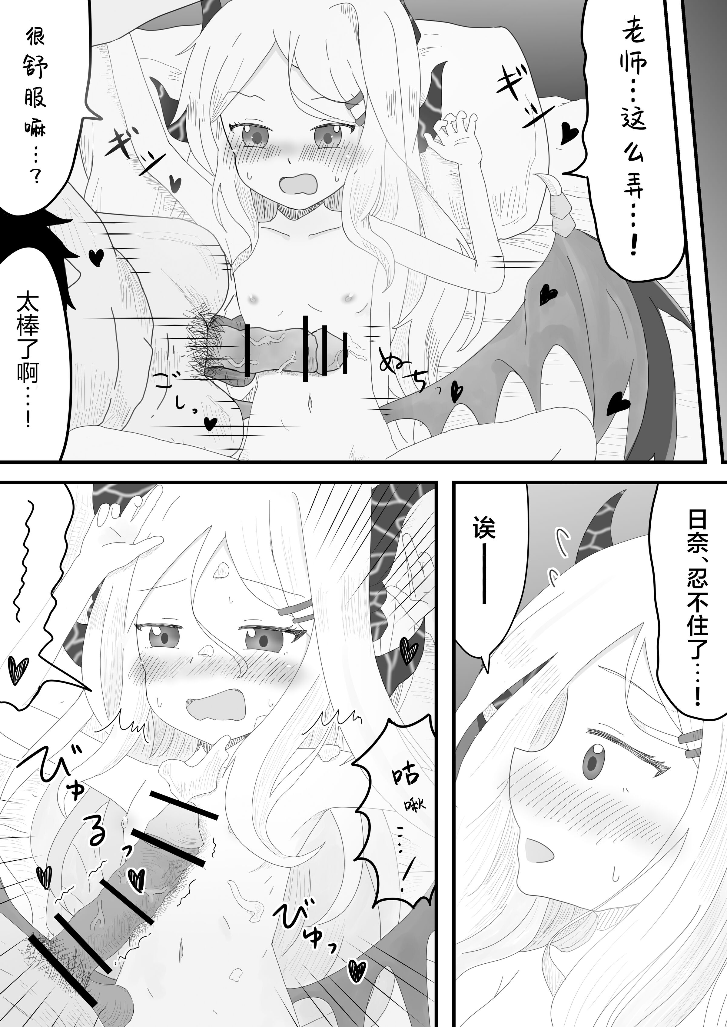 09