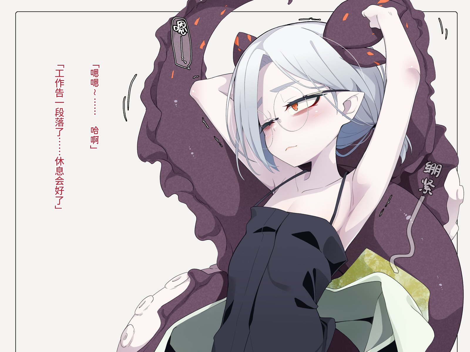 005
