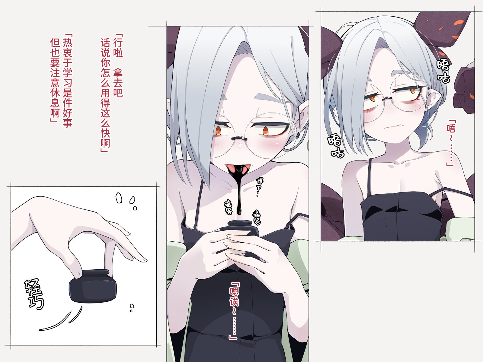 007