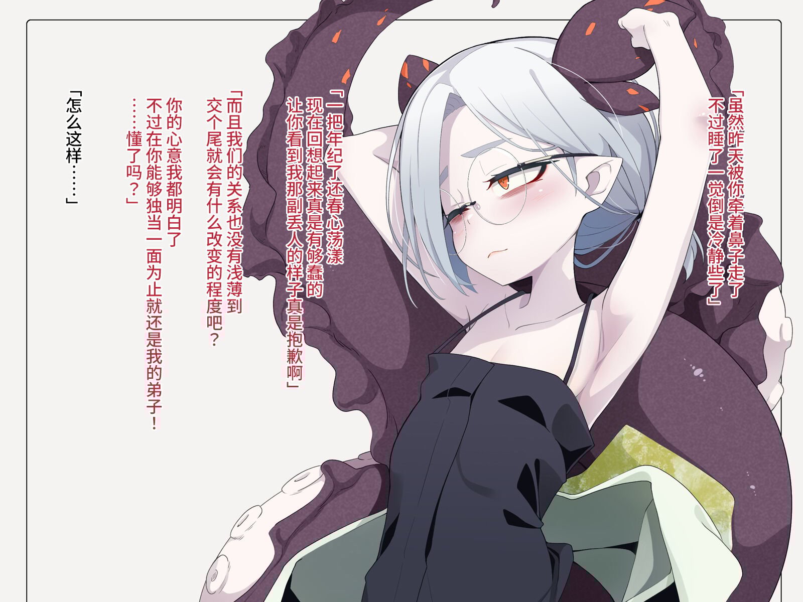 107