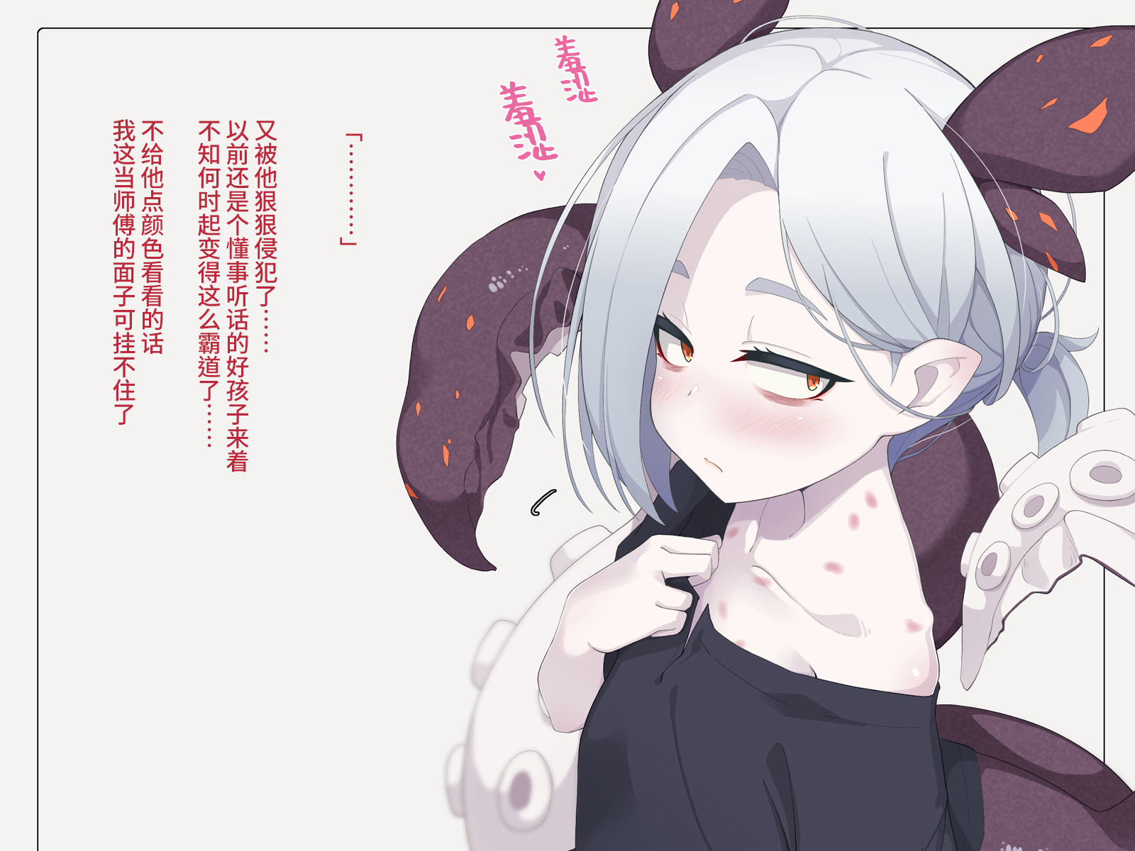 413
