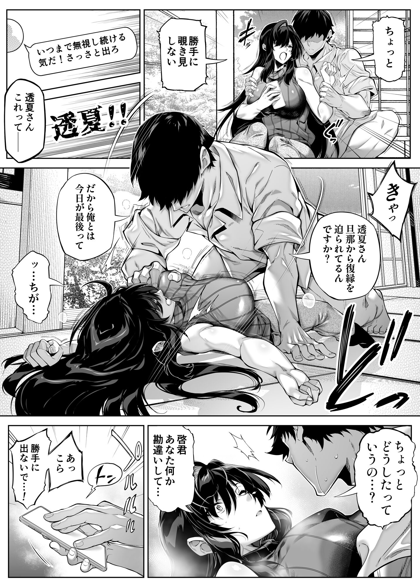 019